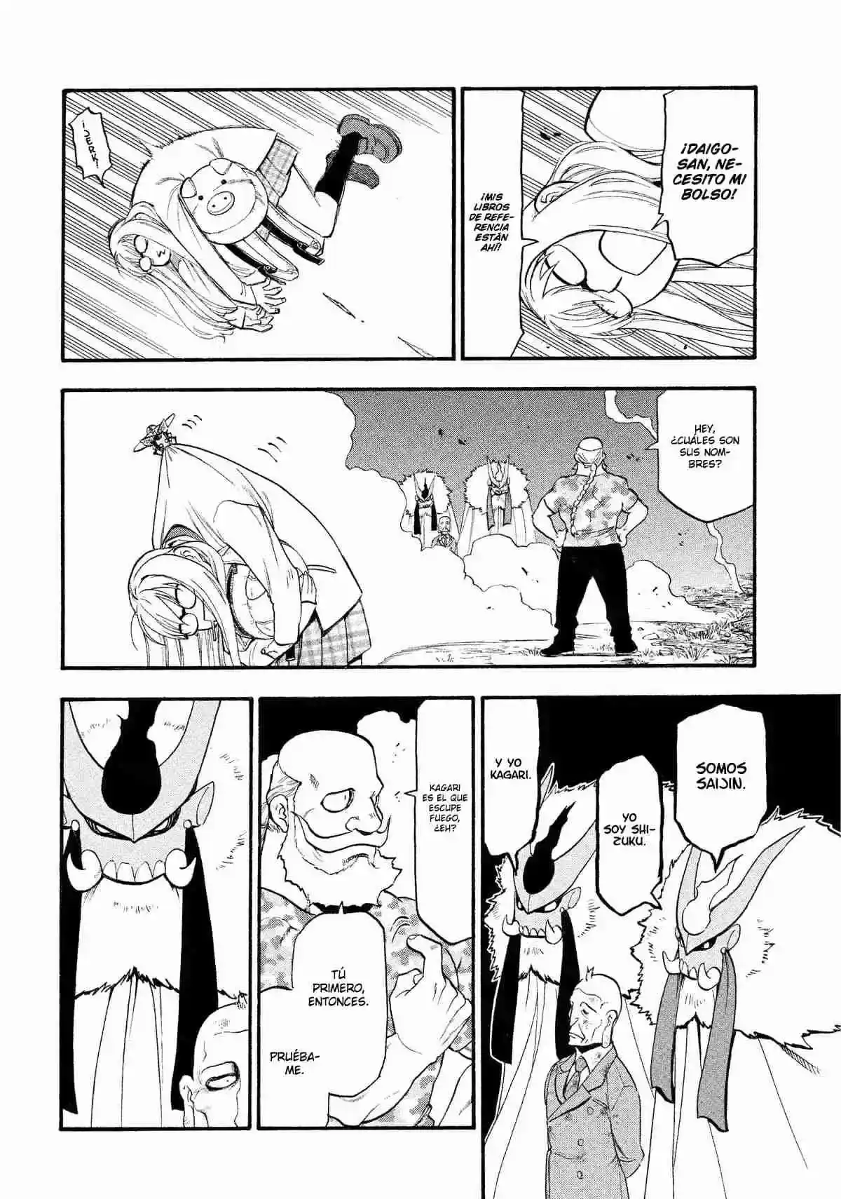 Página 29 — Yomi no Tsugai Capítulo 33