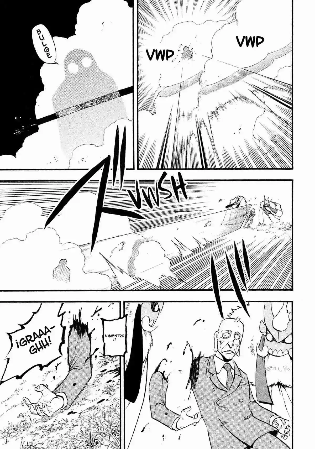 Página 32 — Yomi no Tsugai Capítulo 33