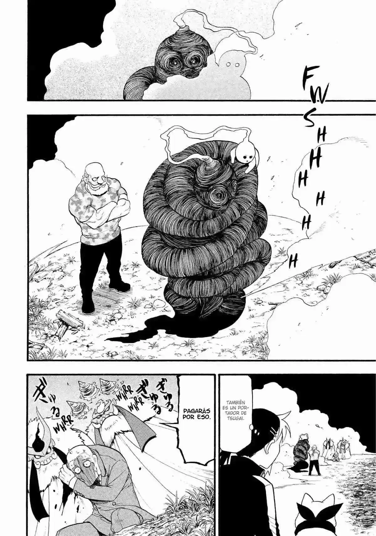 Página 33 — Yomi no Tsugai Capítulo 33