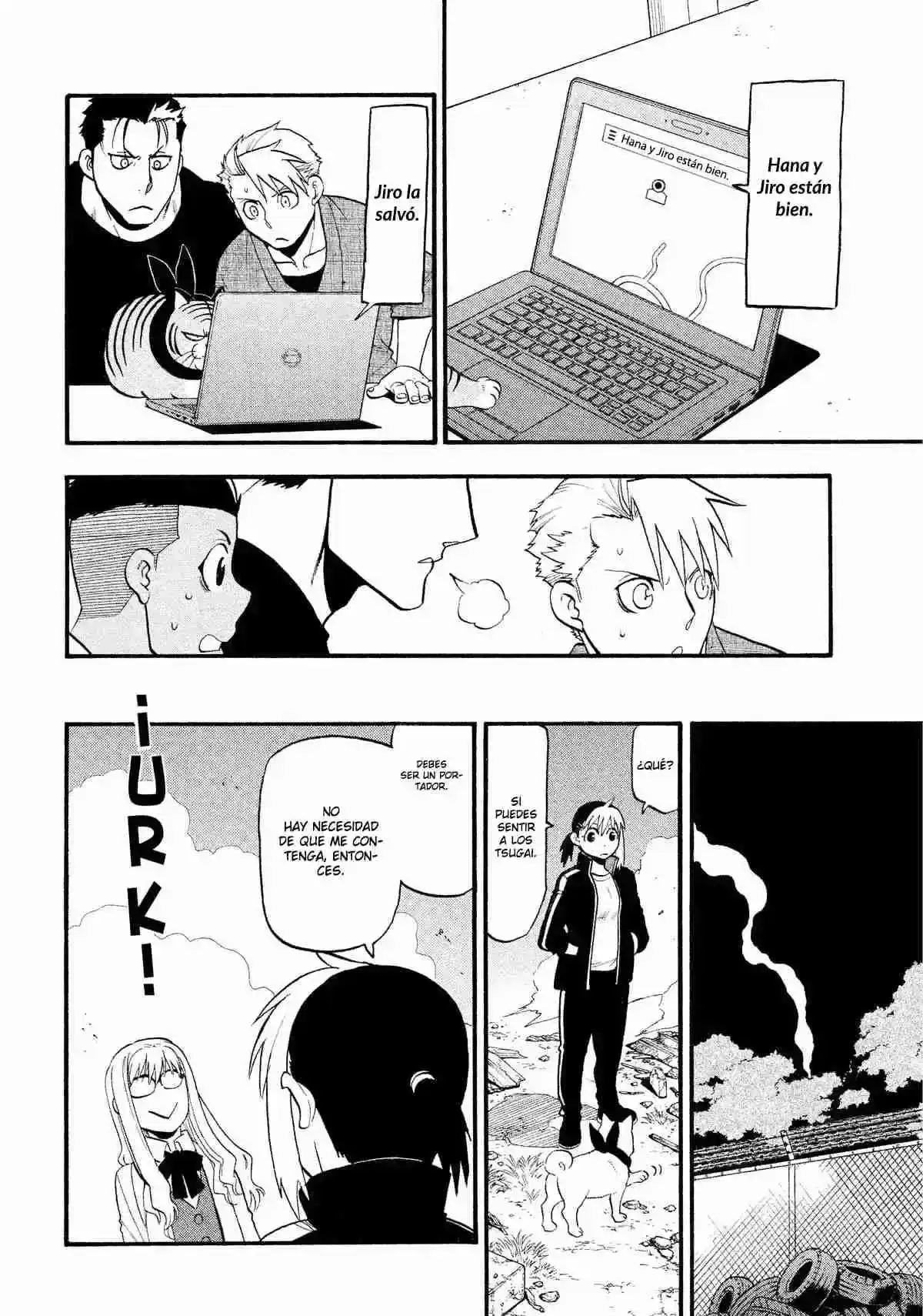 Página 49 — Yomi no Tsugai Capítulo 33