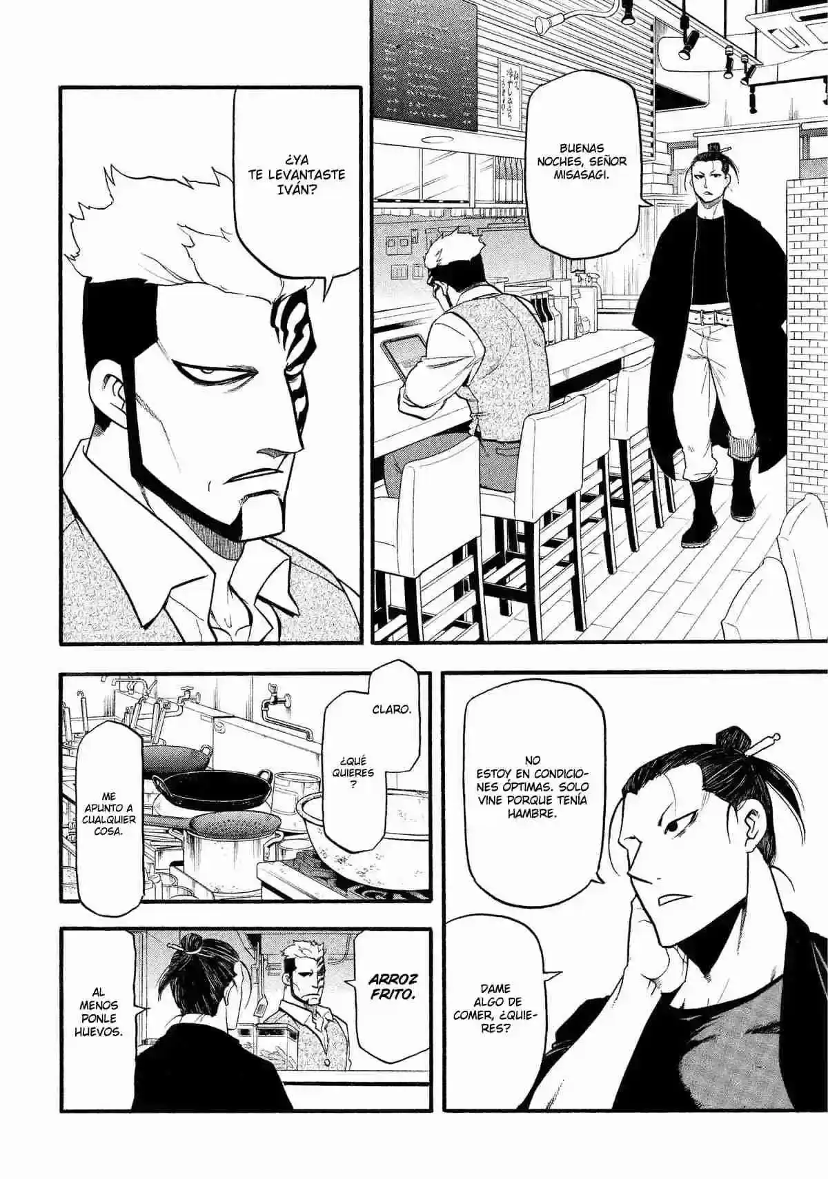 Página 59 — Yomi no Tsugai Capítulo 33