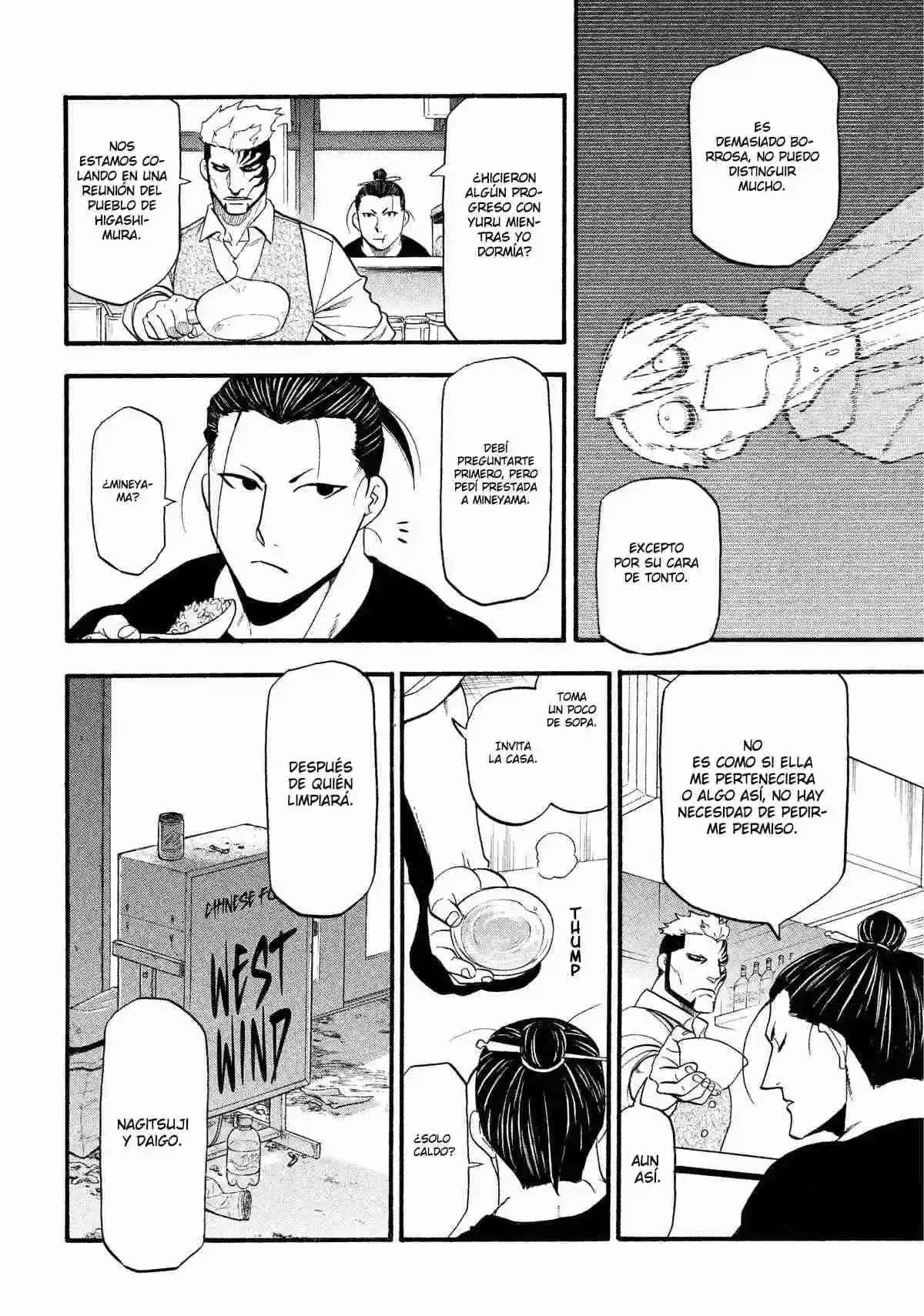 Página 63 — Yomi no Tsugai Capítulo 33