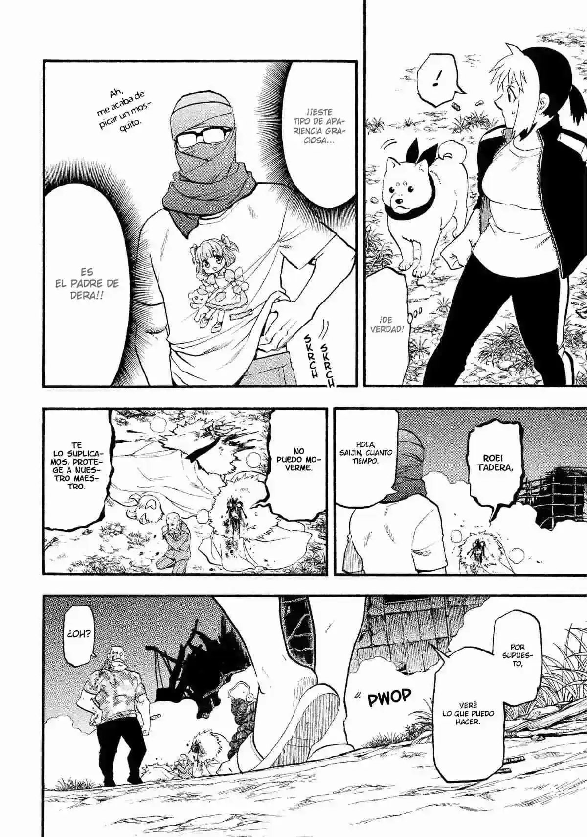 Página 7 — Yomi no Tsugai Capítulo 34