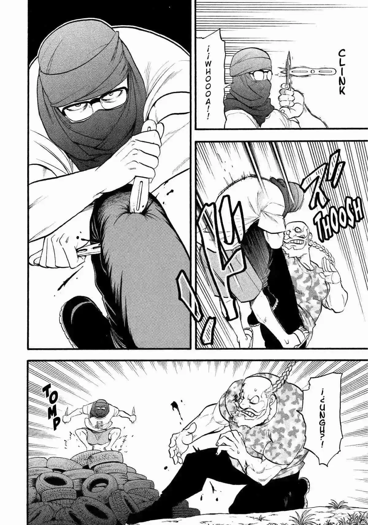 Página 13 — Yomi no Tsugai Capítulo 34
