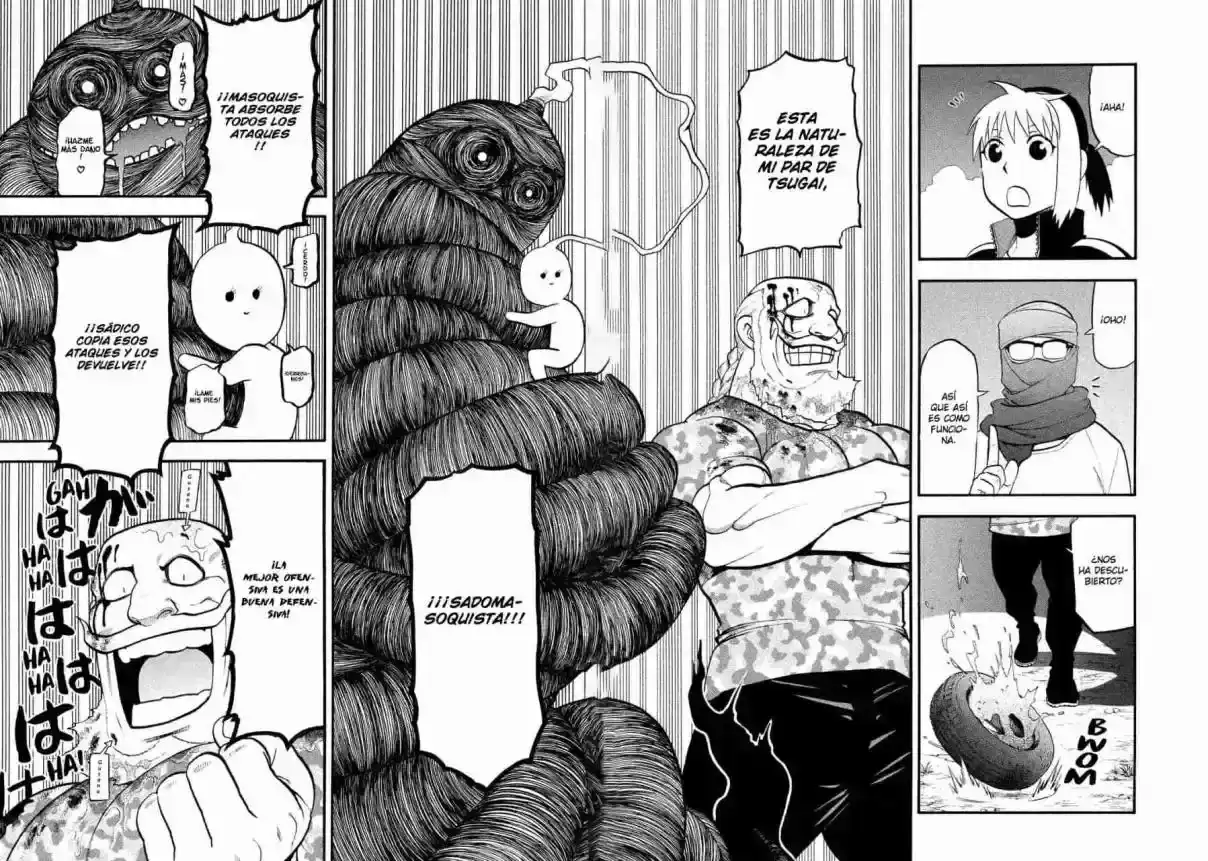 Página 17 — Yomi no Tsugai Capítulo 34