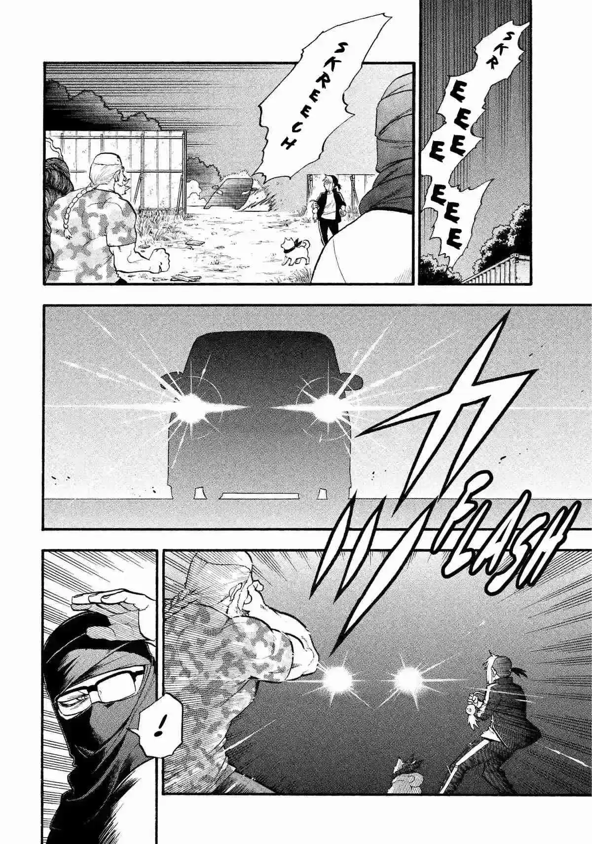 Página 63 — Yomi no Tsugai Capítulo 34