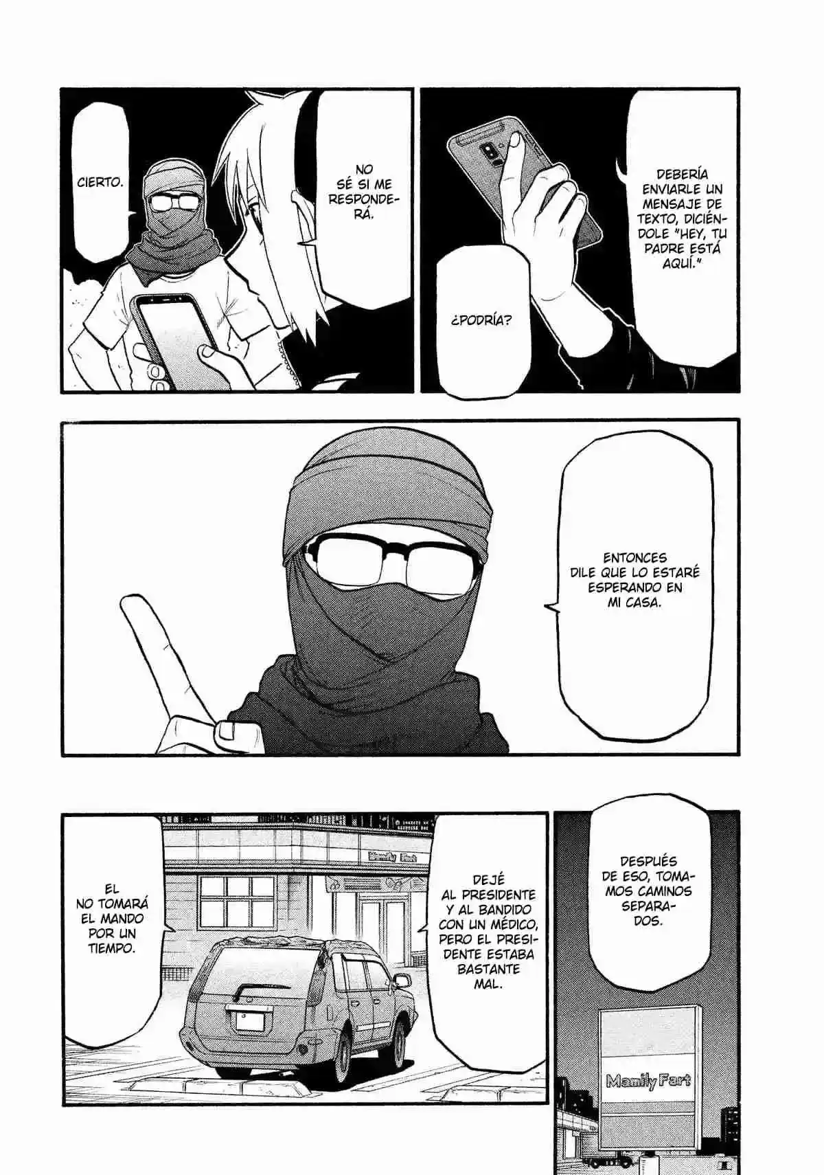 Página 73 — Yomi no Tsugai Capítulo 34