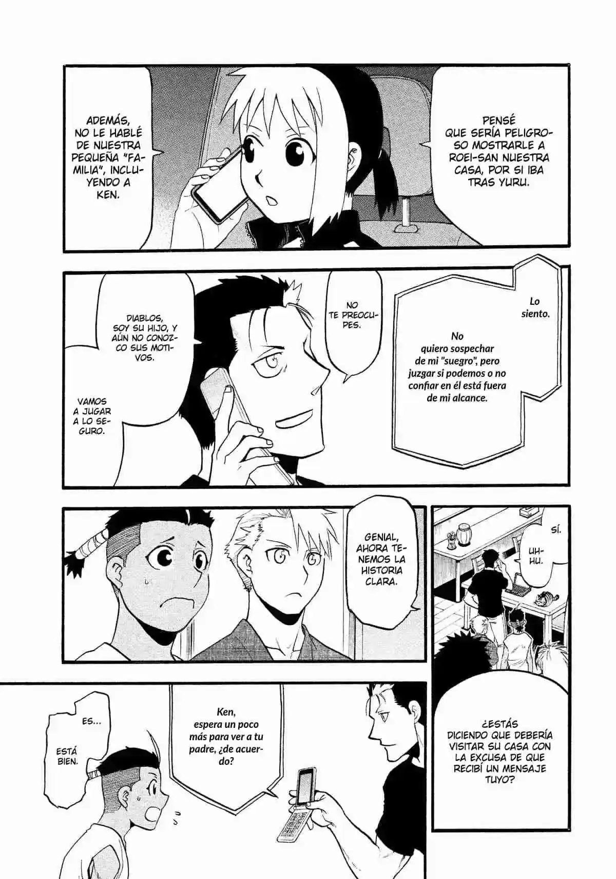 Página 74 — Yomi no Tsugai Capítulo 34