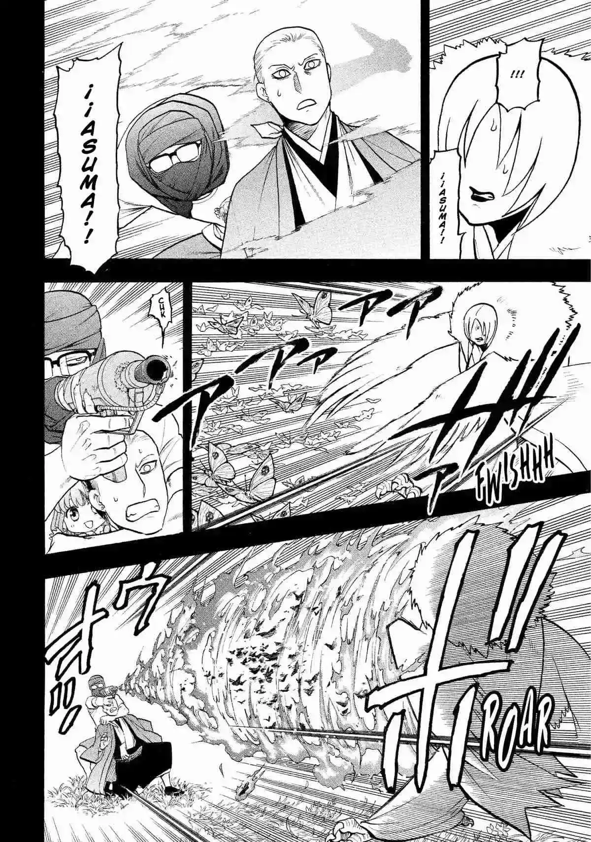 Página 5 — Yomi no Tsugai Capítulo 36
