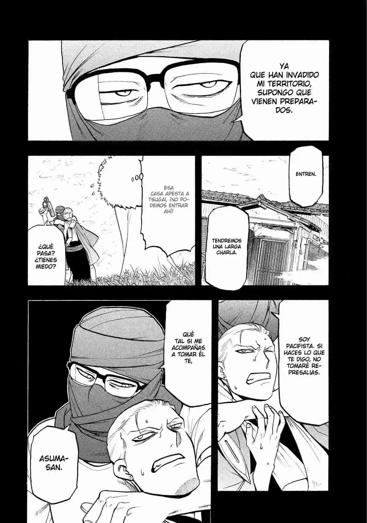 Página 7 — Yomi no Tsugai Capítulo 36