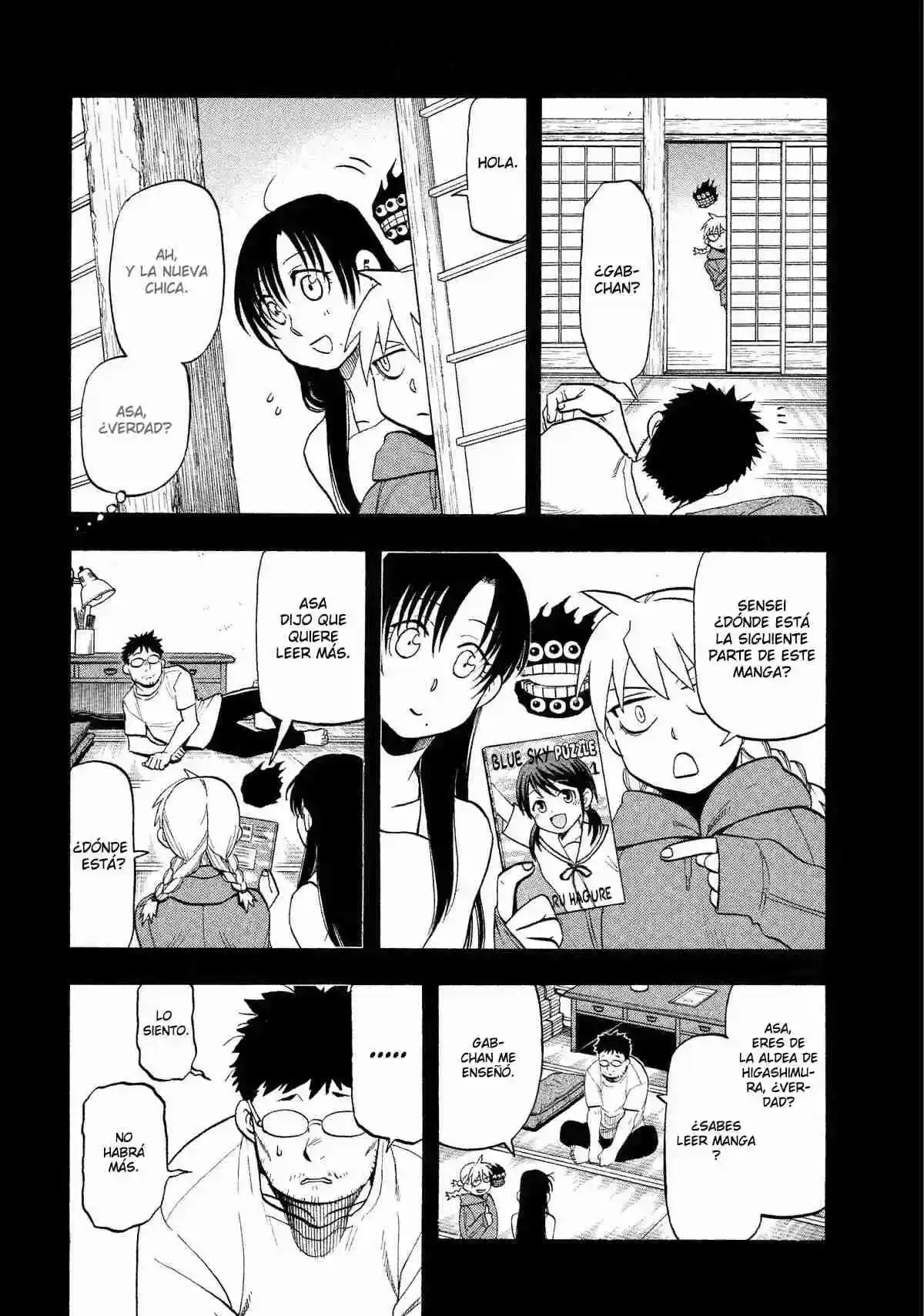 Página 17 — Yomi no Tsugai Capítulo 36