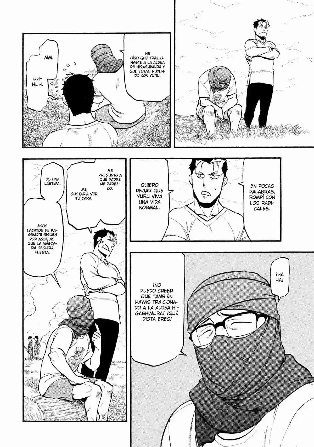 Página 73 — Yomi no Tsugai Capítulo 36