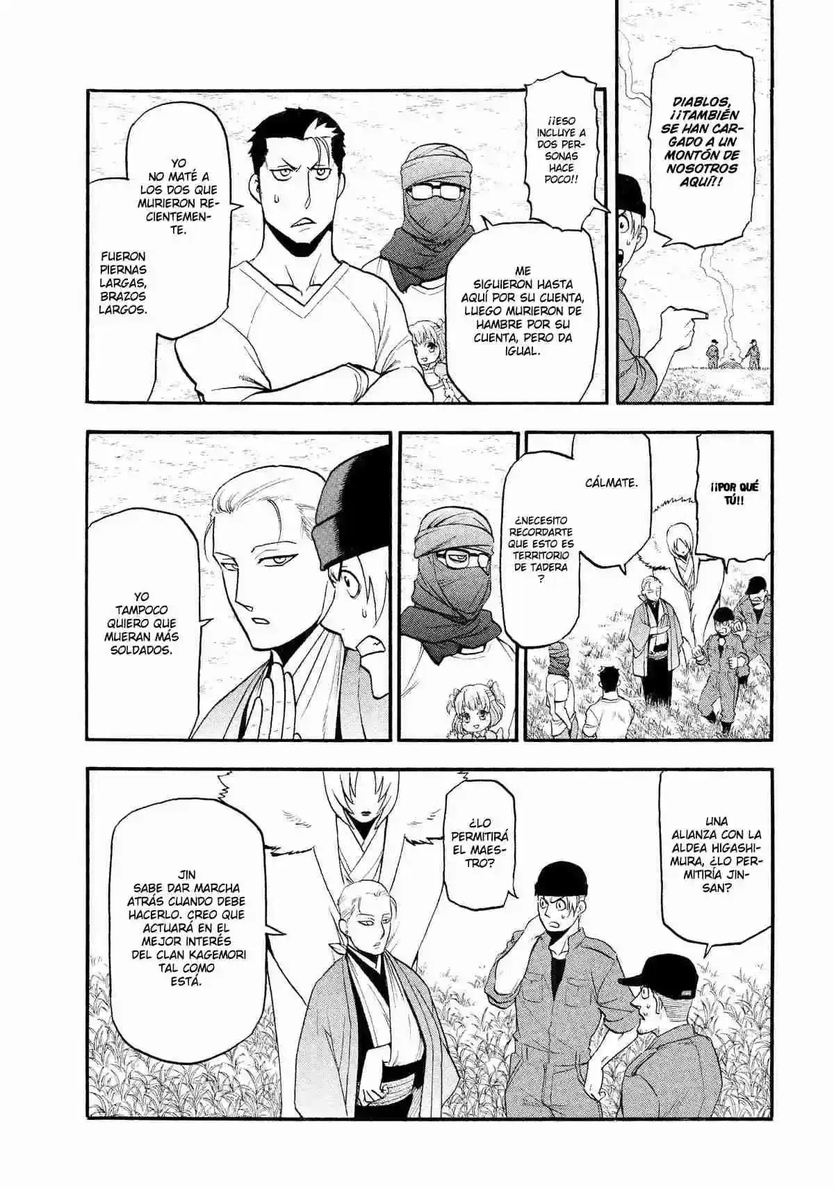 Página 4 — Yomi no Tsugai Capítulo 37