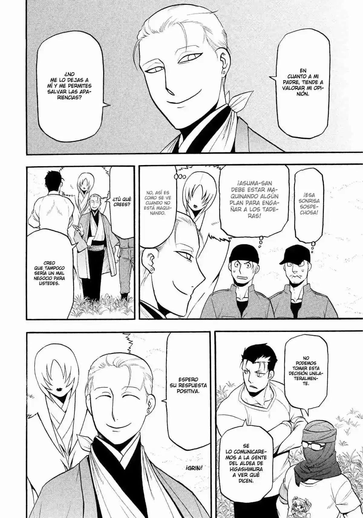 Página 5 — Yomi no Tsugai Capítulo 37