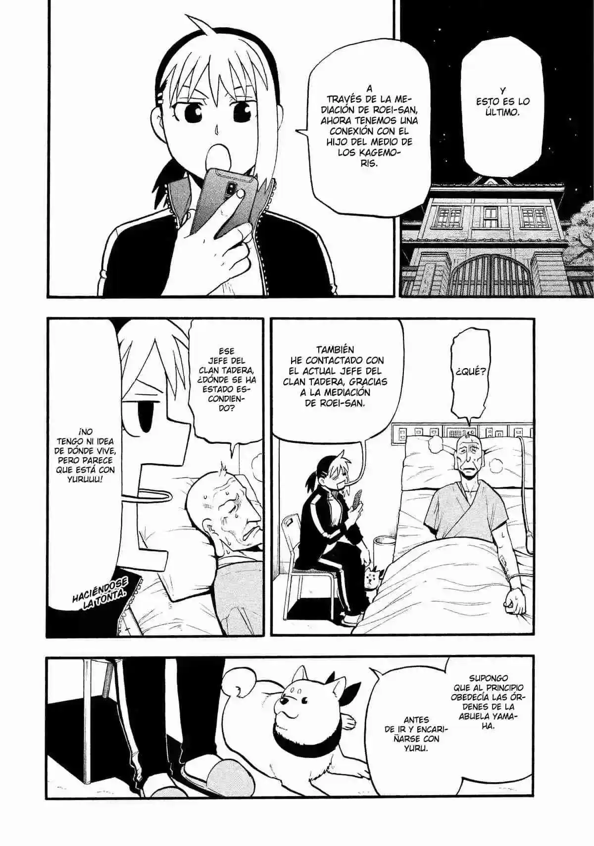 Página 7 — Yomi no Tsugai Capítulo 37