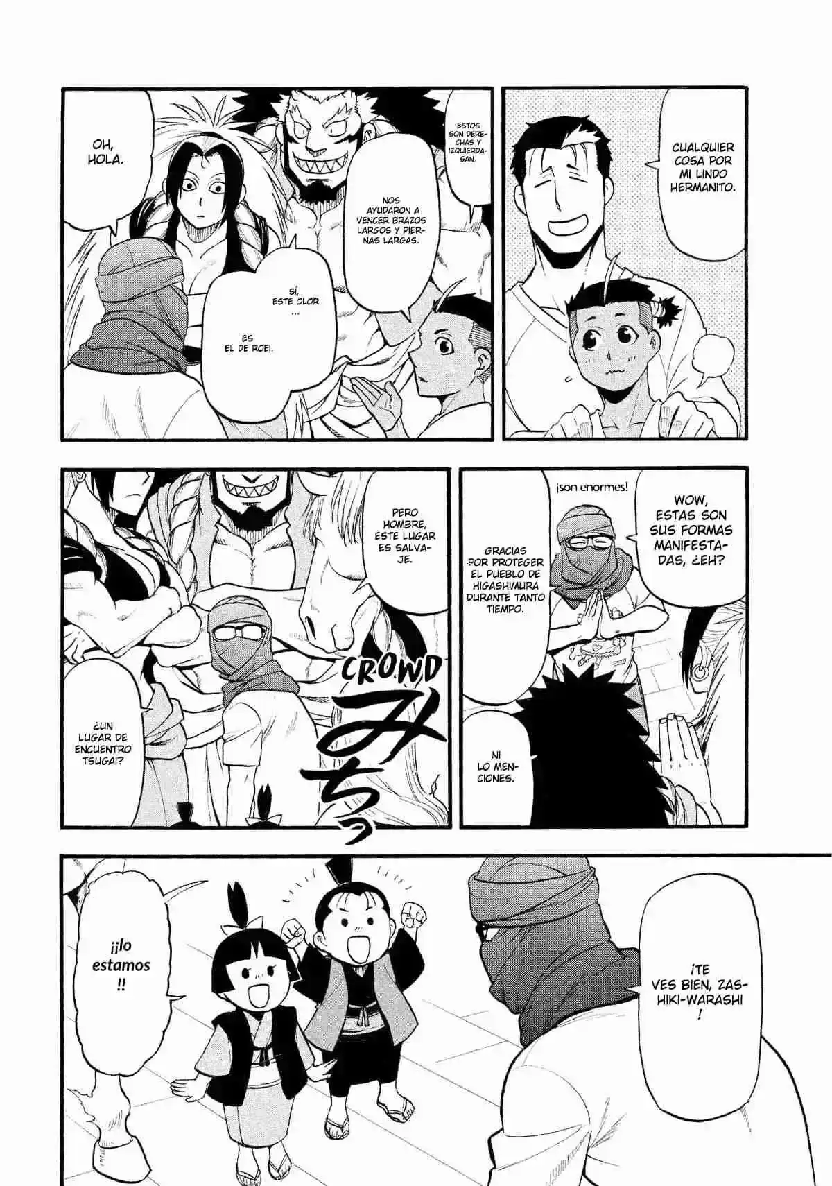 Página 17 — Yomi no Tsugai Capítulo 37