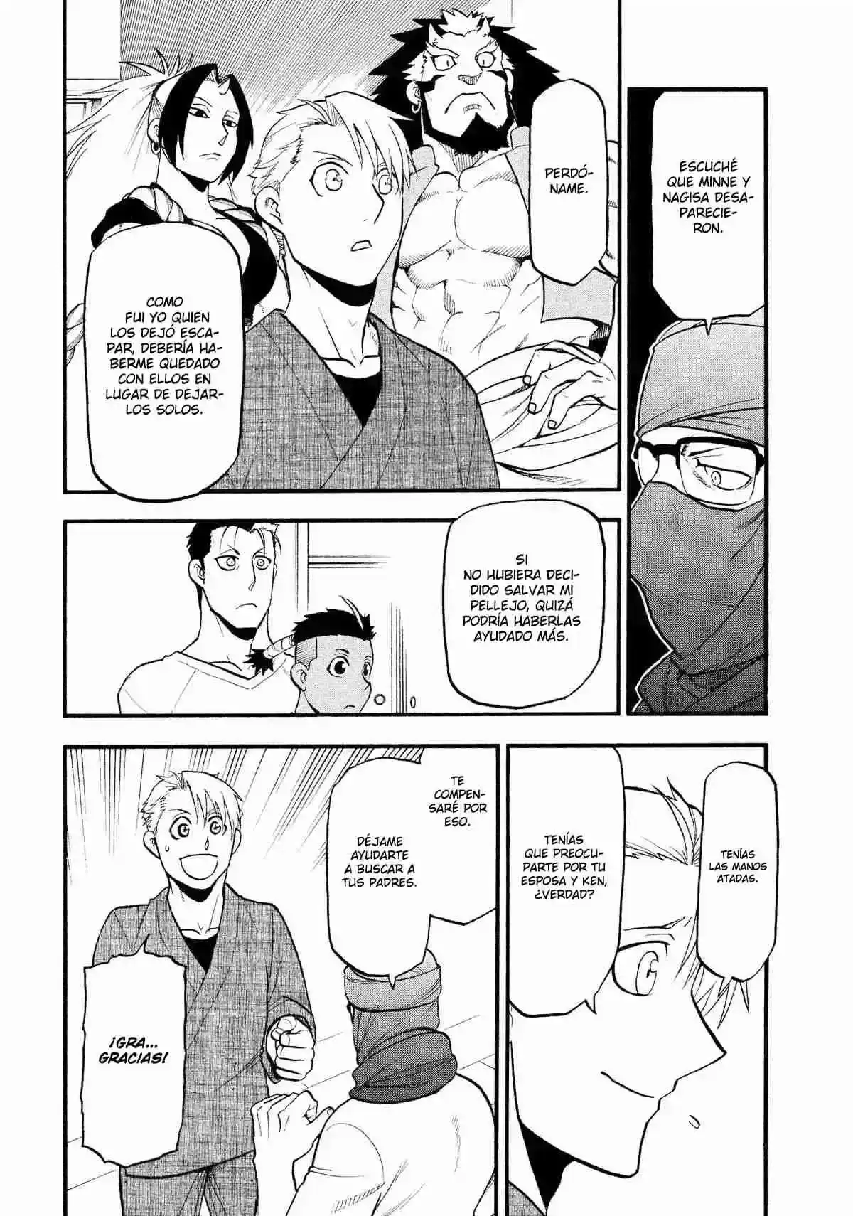 Página 19 — Yomi no Tsugai Capítulo 37