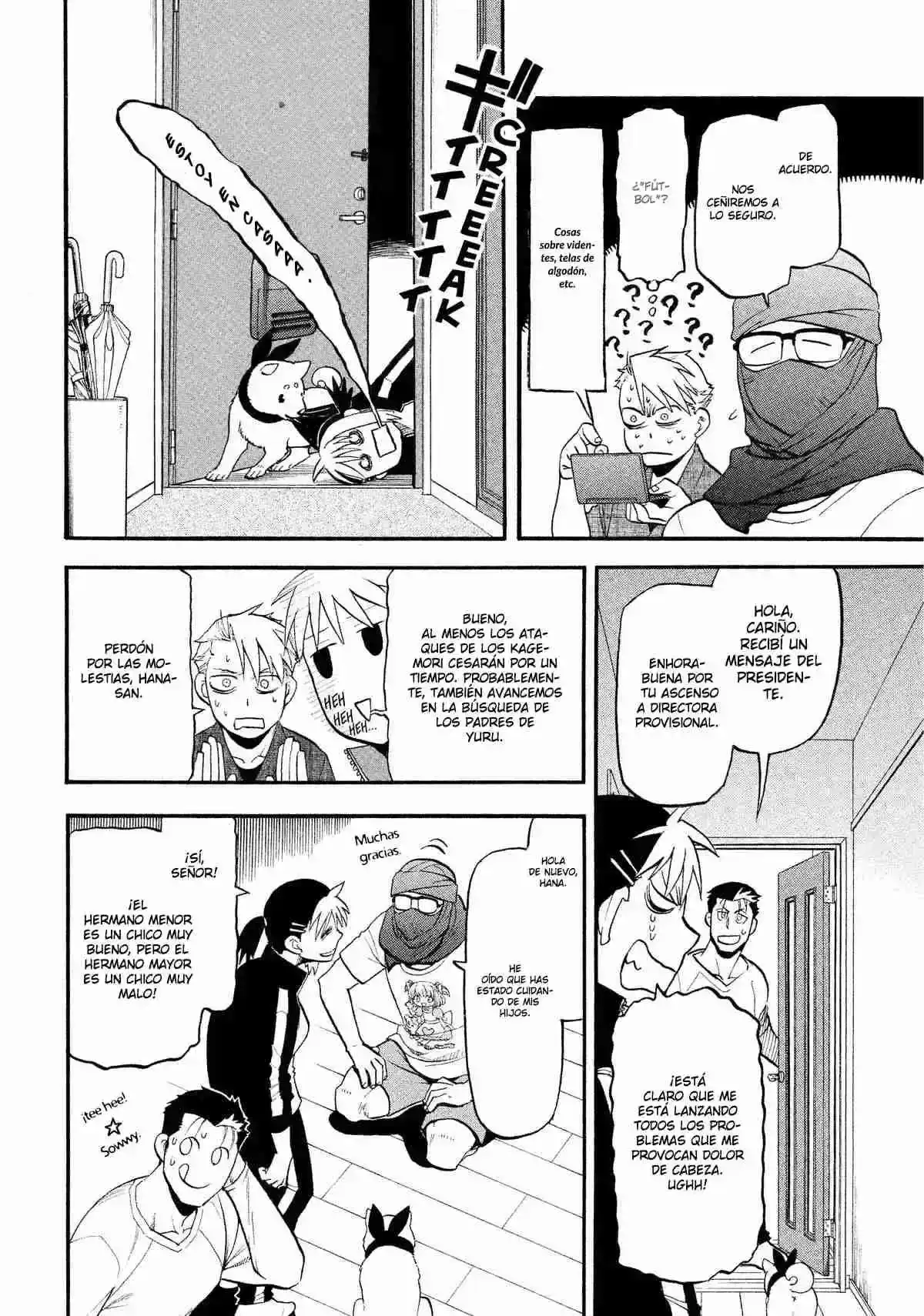 Página 23 — Yomi no Tsugai Capítulo 37