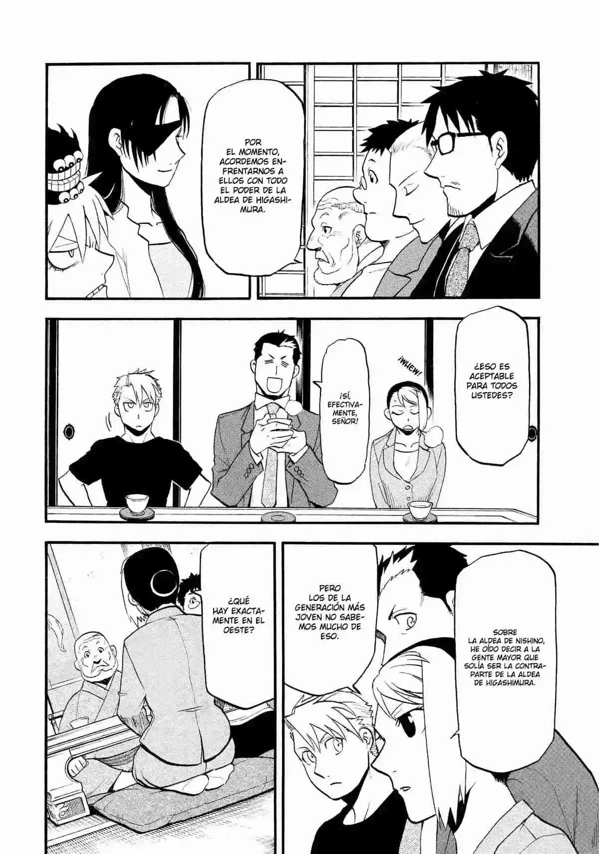 Página 33 — Yomi no Tsugai Capítulo 37