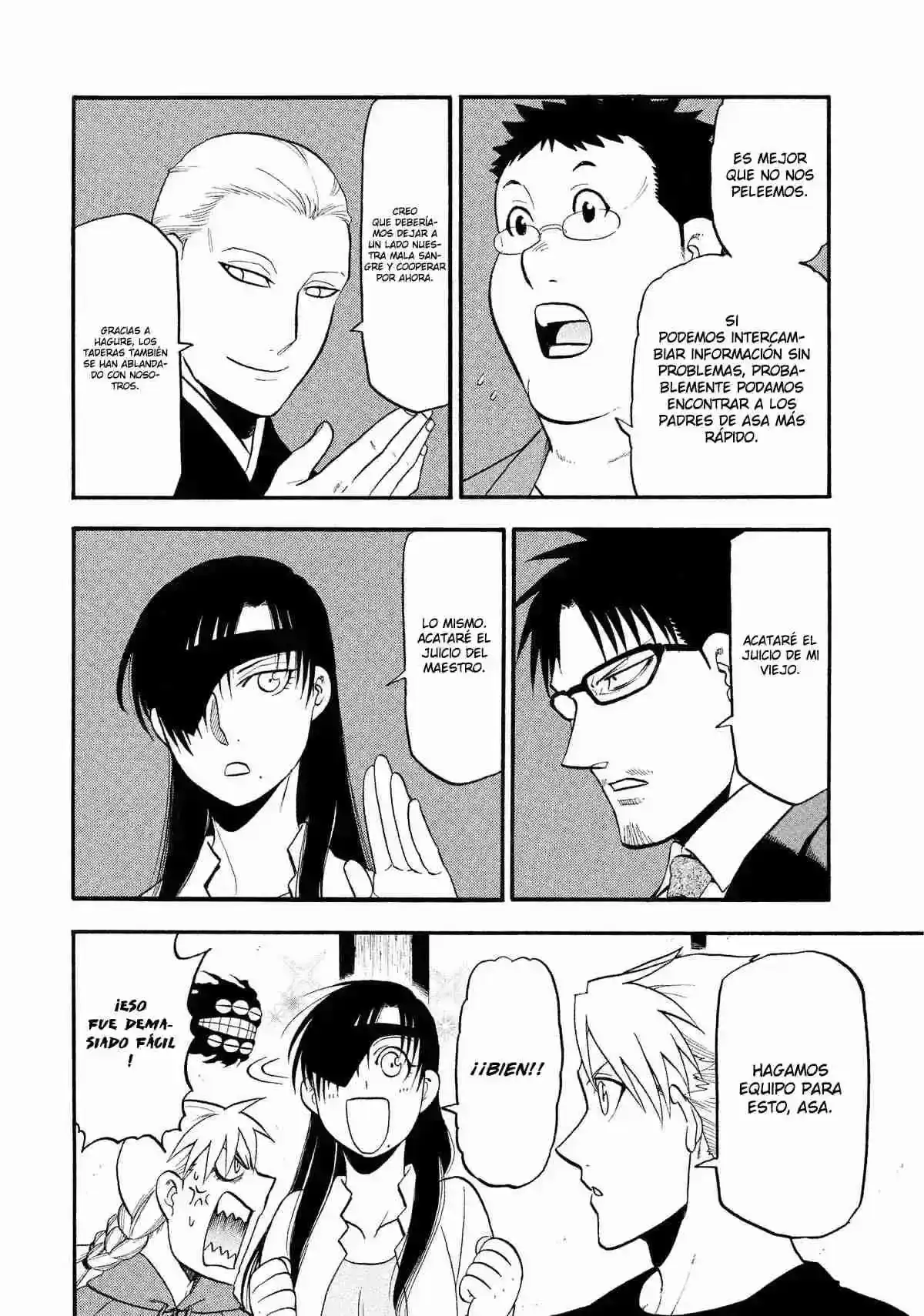 Página 69 — Yomi no Tsugai Capítulo 37