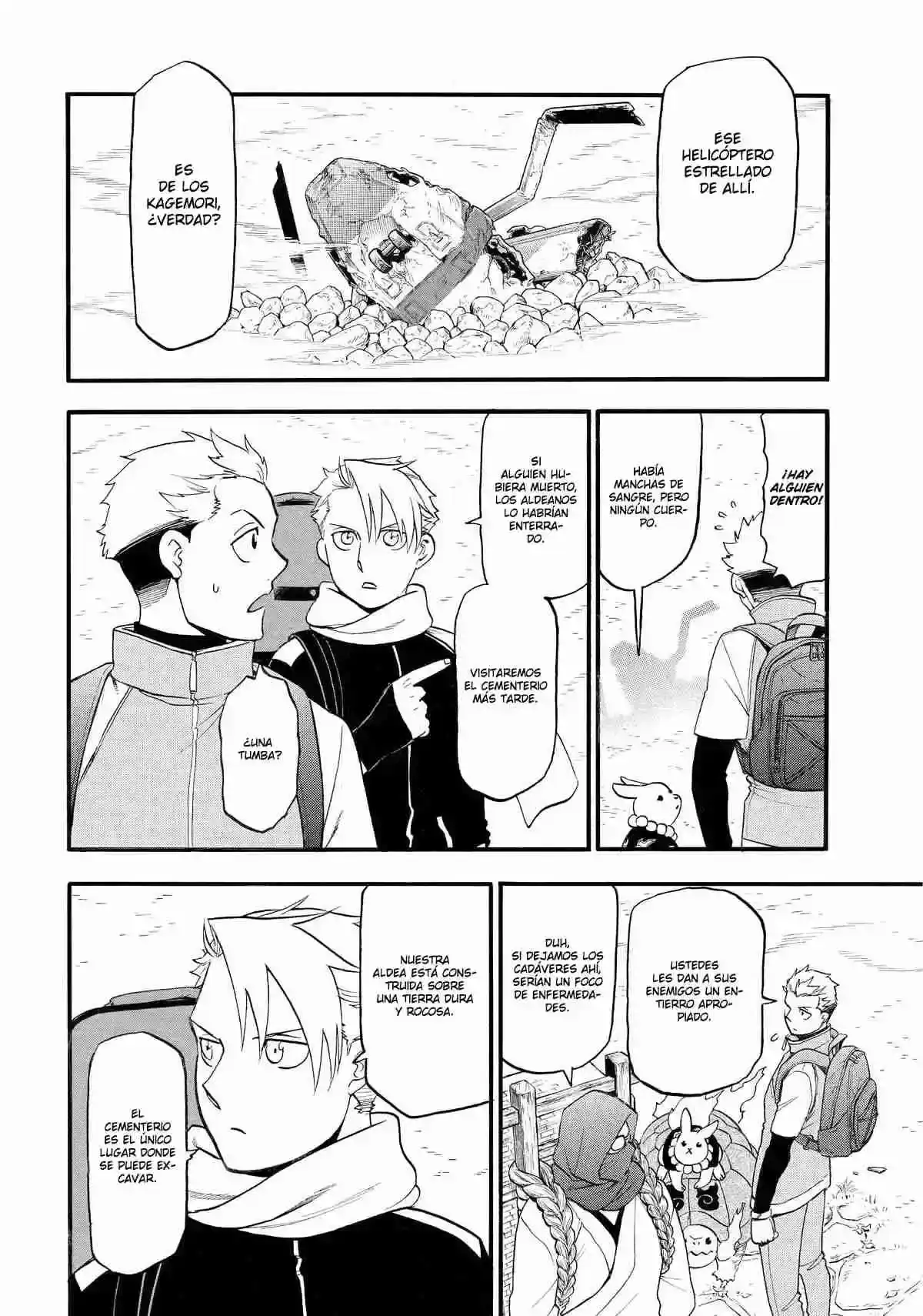 Daemons of the Shadow Realm Capítulo 38 - Página 3 - Daemons of the Shadow Realm manga Capítulo 38