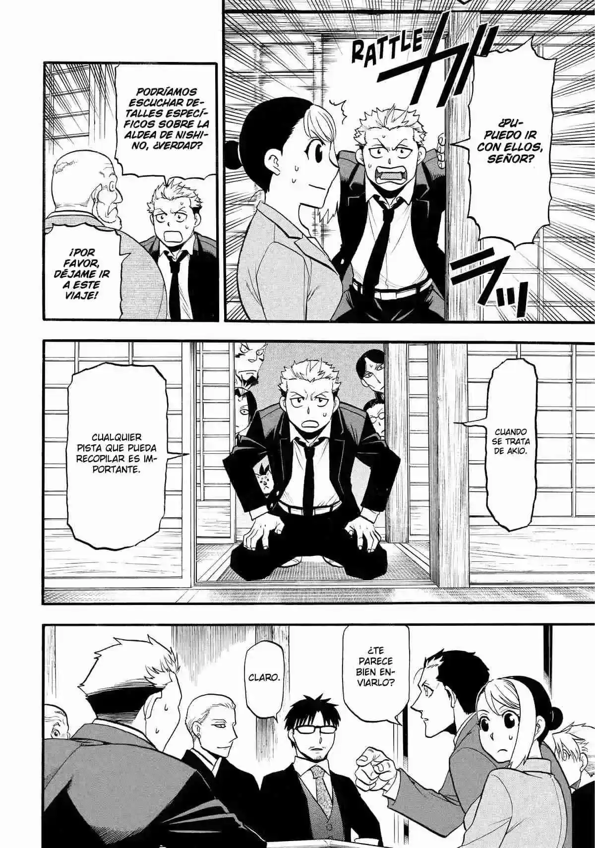 Página 9 — Yomi no Tsugai Capítulo 38