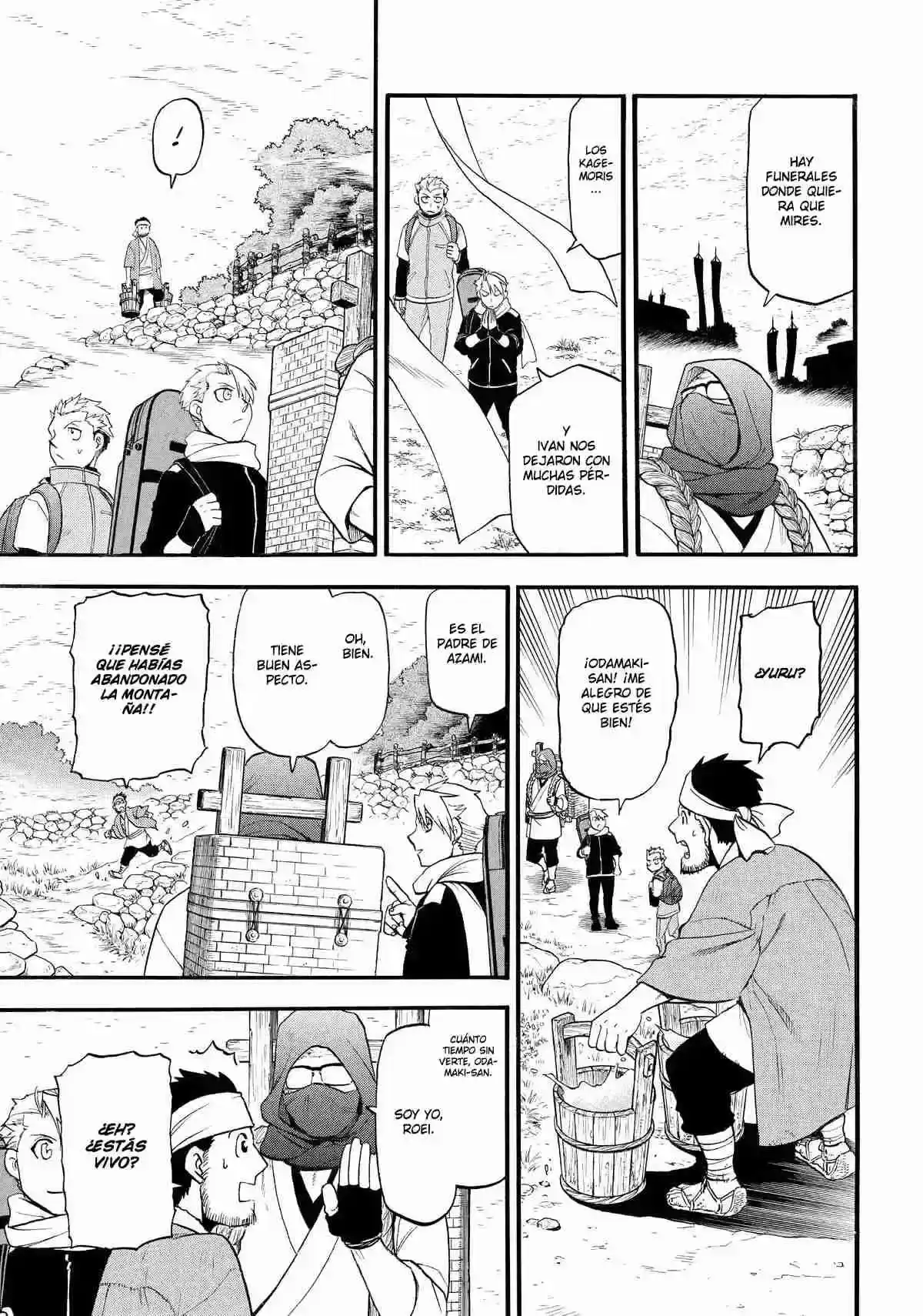 Página 20 — Yomi no Tsugai Capítulo 38