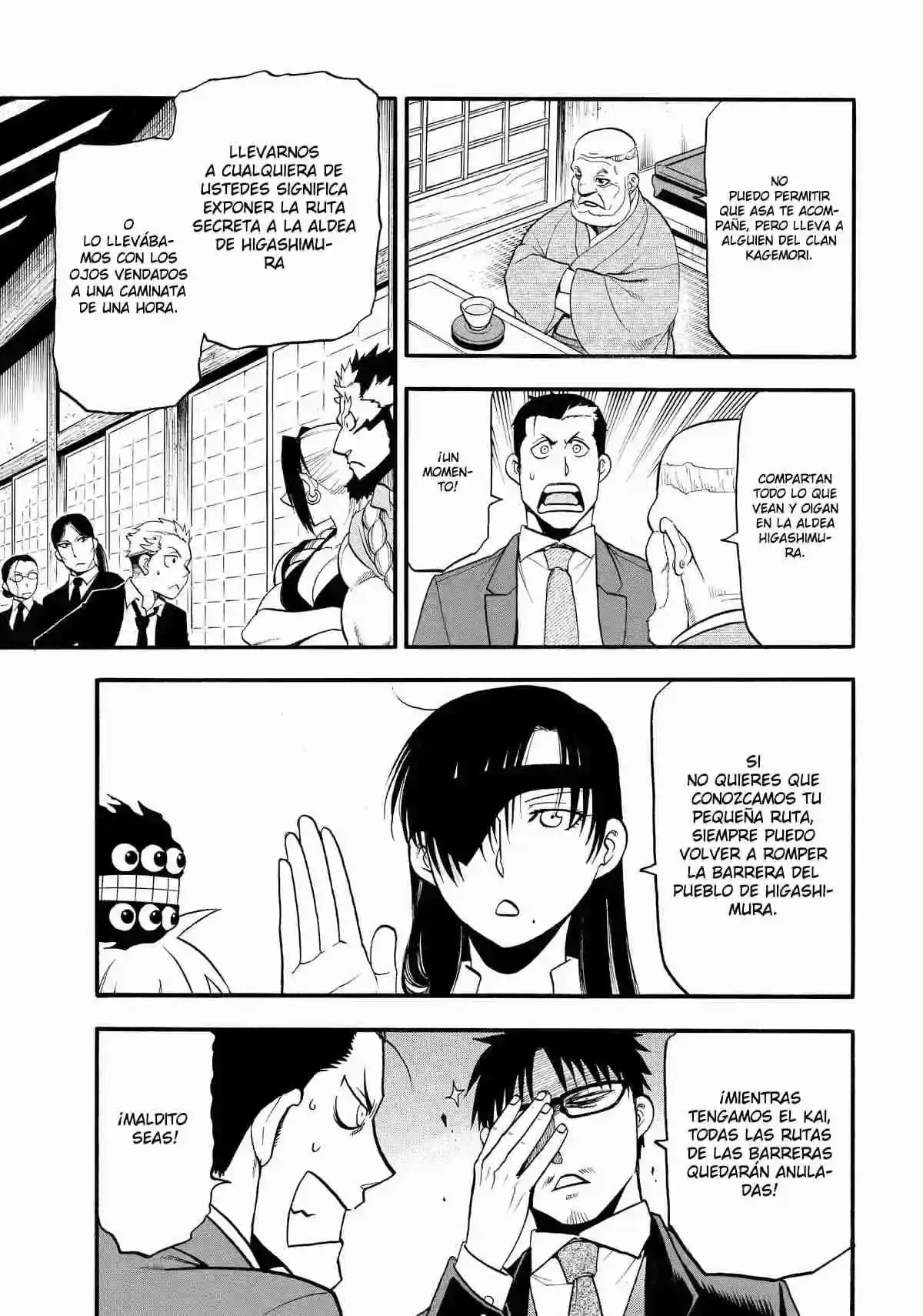 Página 46 — Yomi no Tsugai Capítulo 38