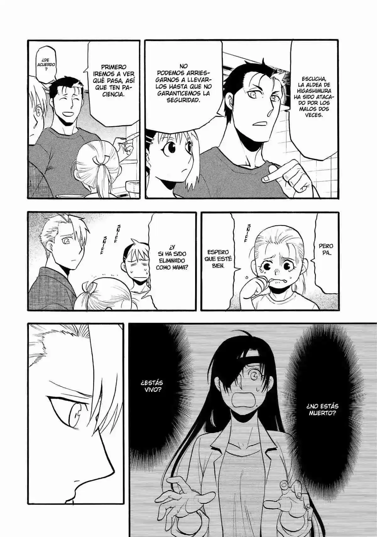 Página 55 — Yomi no Tsugai Capítulo 38