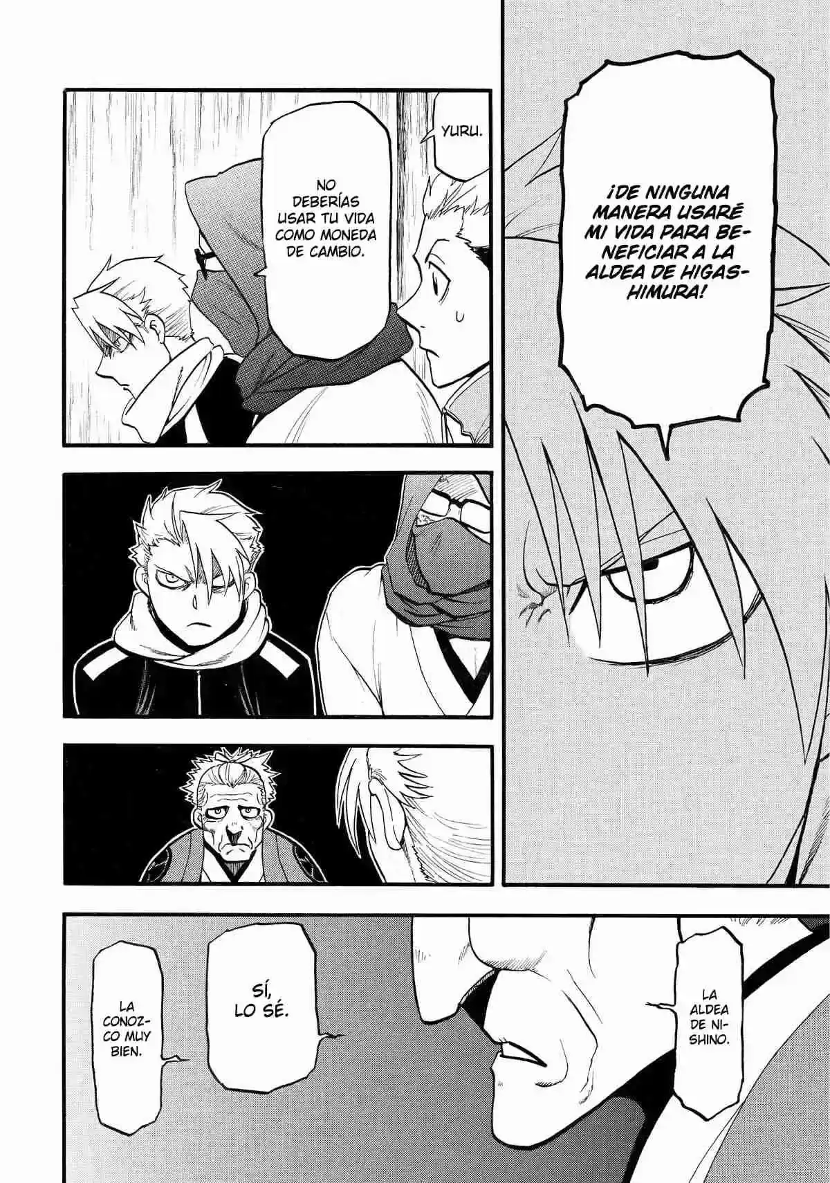 Página 73 — Yomi no Tsugai Capítulo 38