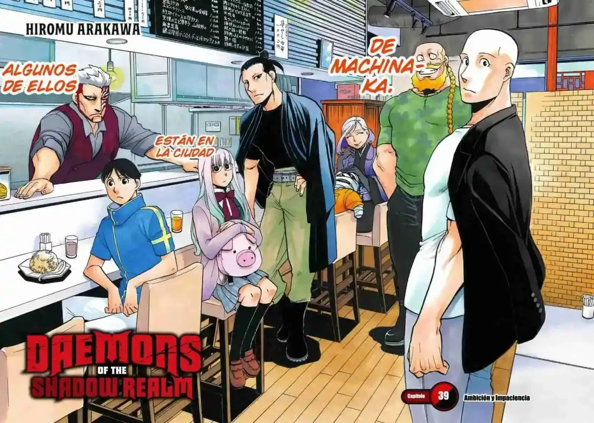 Página 44 — Yomi no Tsugai Capítulo 39