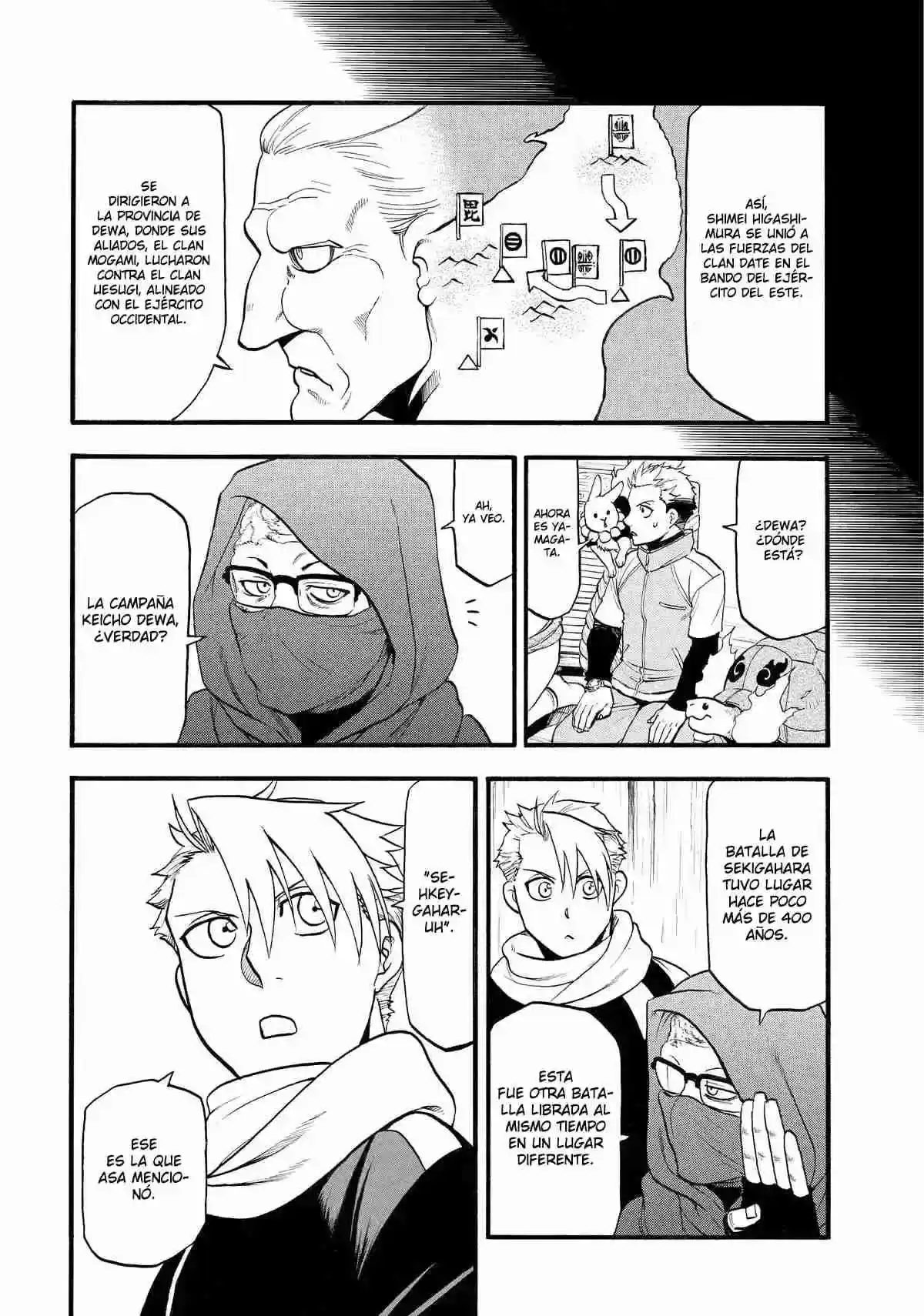 Página 62 — Yomi no Tsugai Capítulo 39