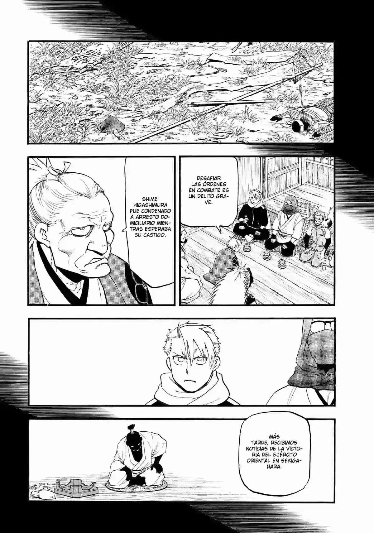 Página 76 — Yomi no Tsugai Capítulo 39