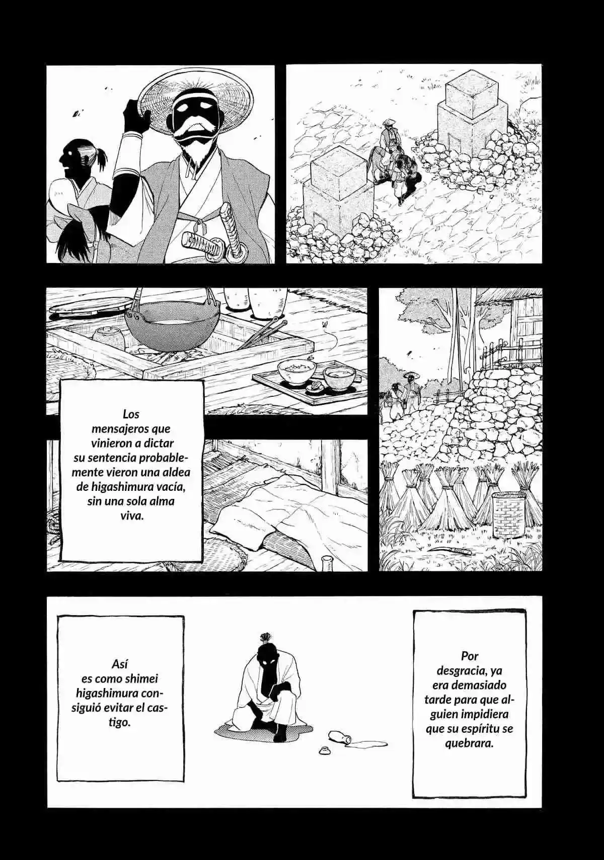 Página 15 — Yomi no Tsugai Capítulo 40