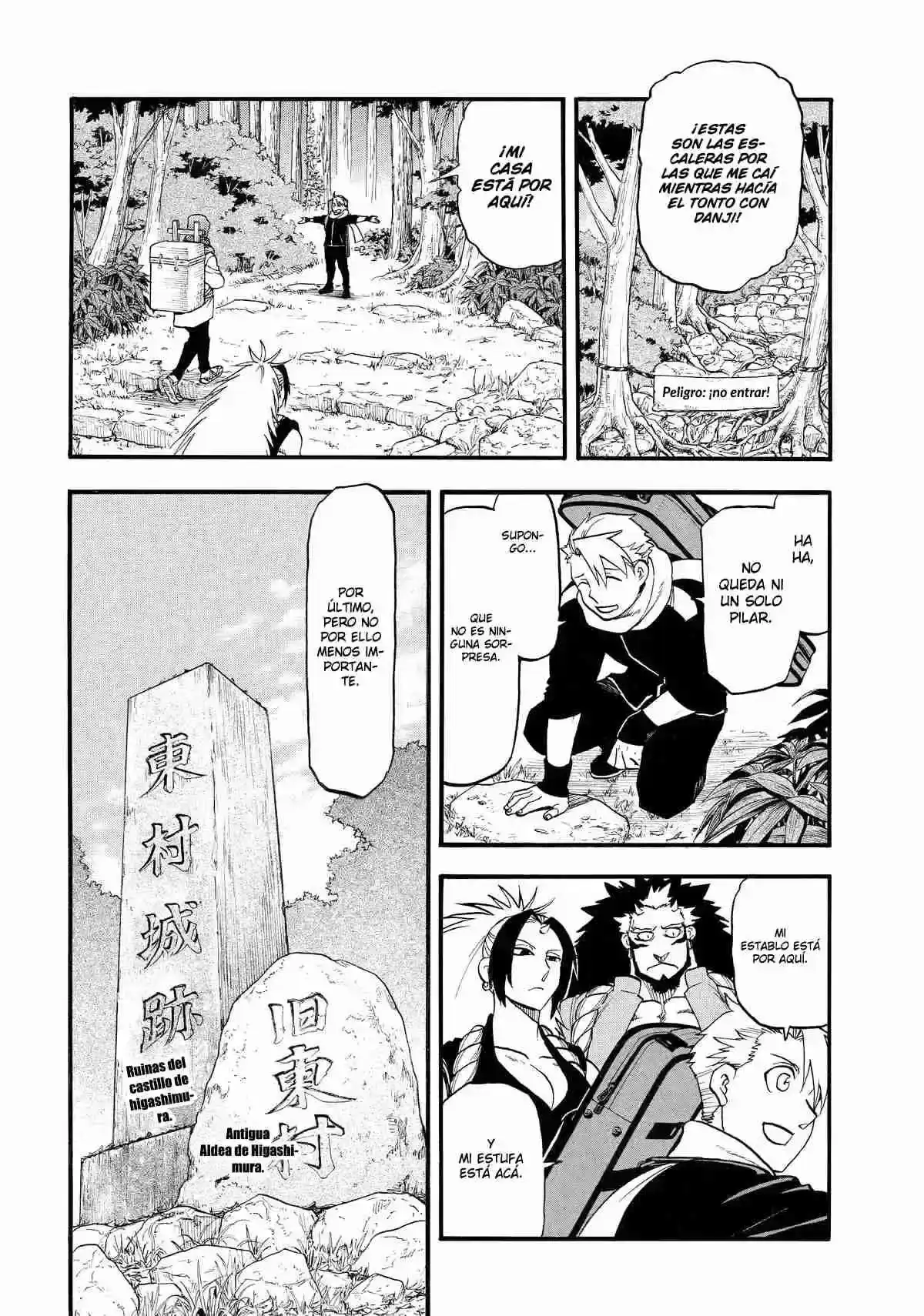 Página 33 — Yomi no Tsugai Capítulo 40