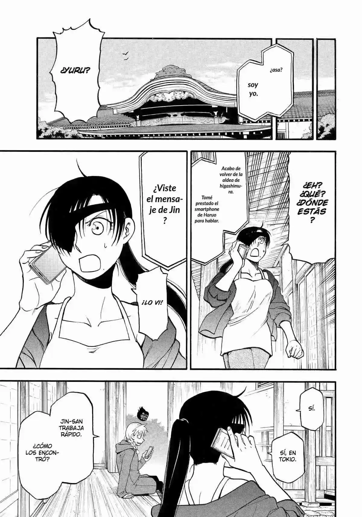 Página 39 — Yomi no Tsugai Capítulo 40