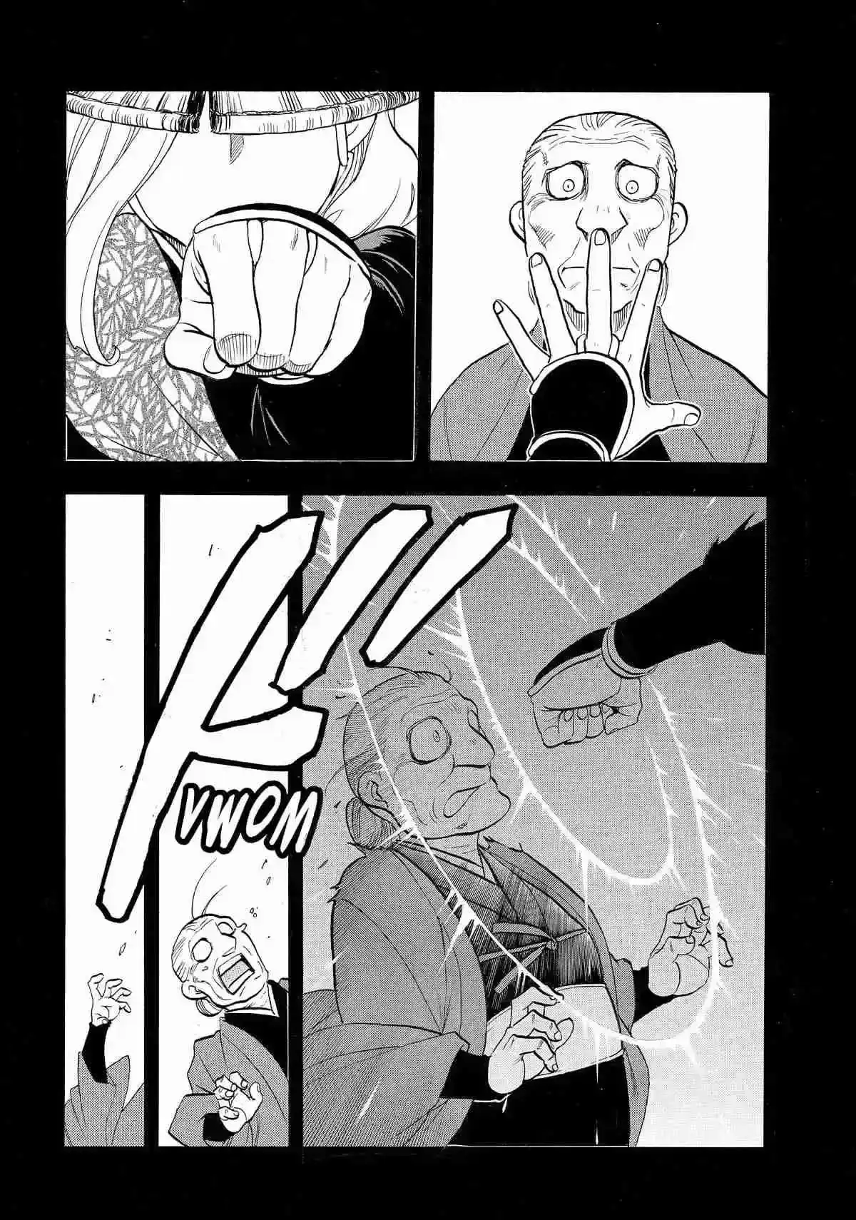 Página 52 — Yomi no Tsugai Capítulo 40