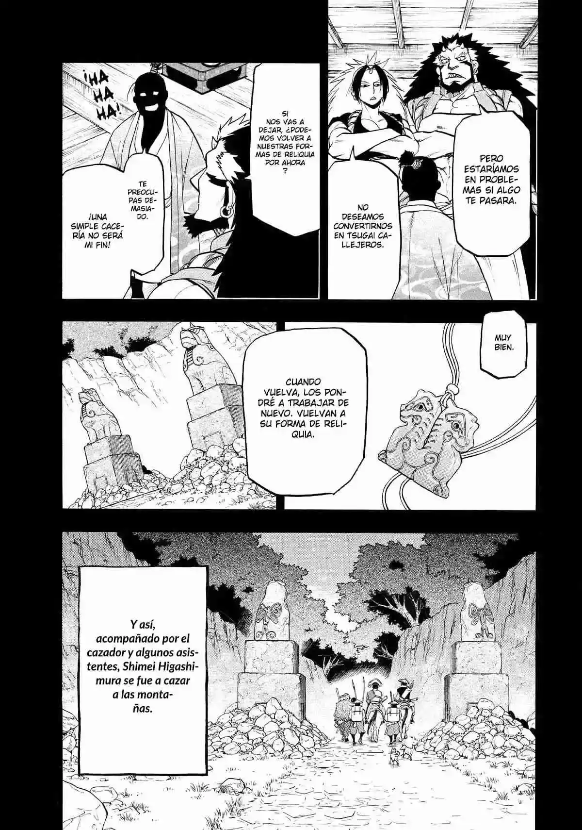 Página 63 — Yomi no Tsugai Capítulo 40