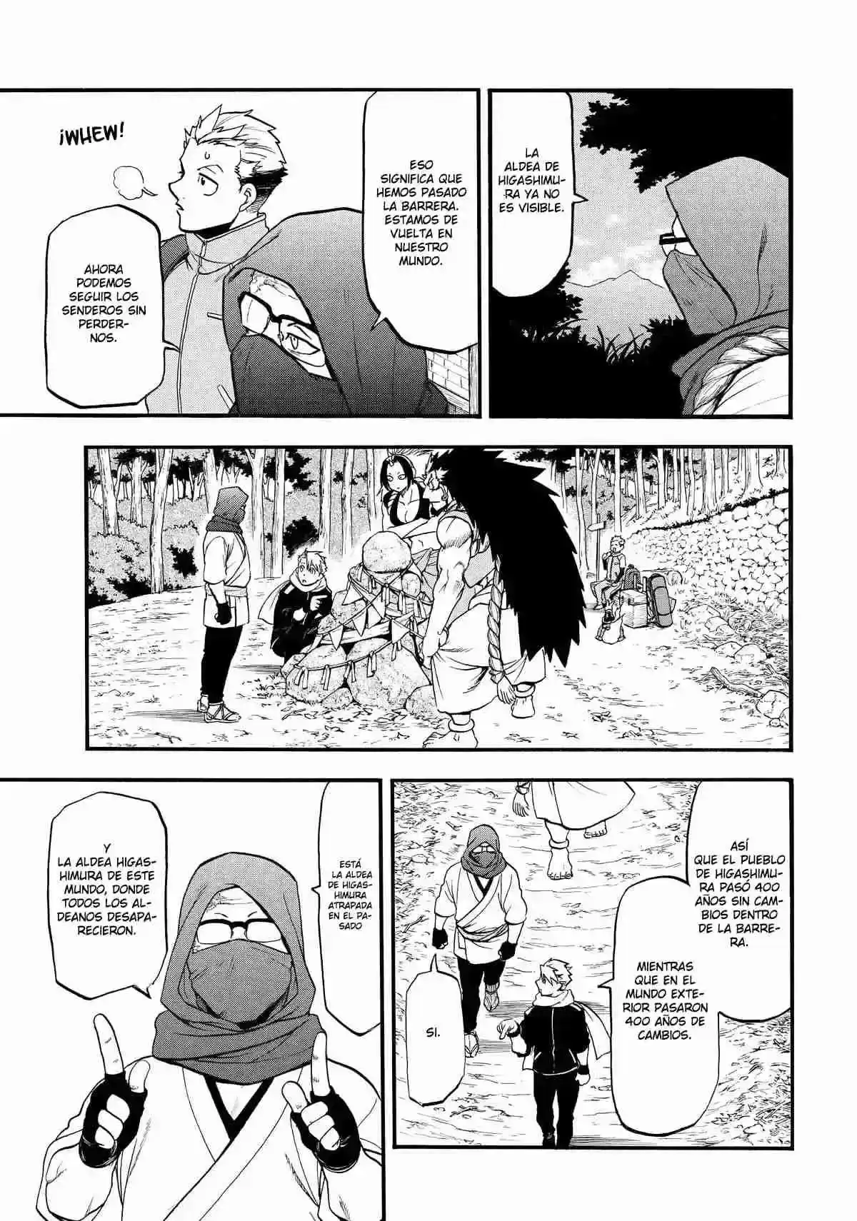 Página 71 — Yomi no Tsugai Capítulo 40