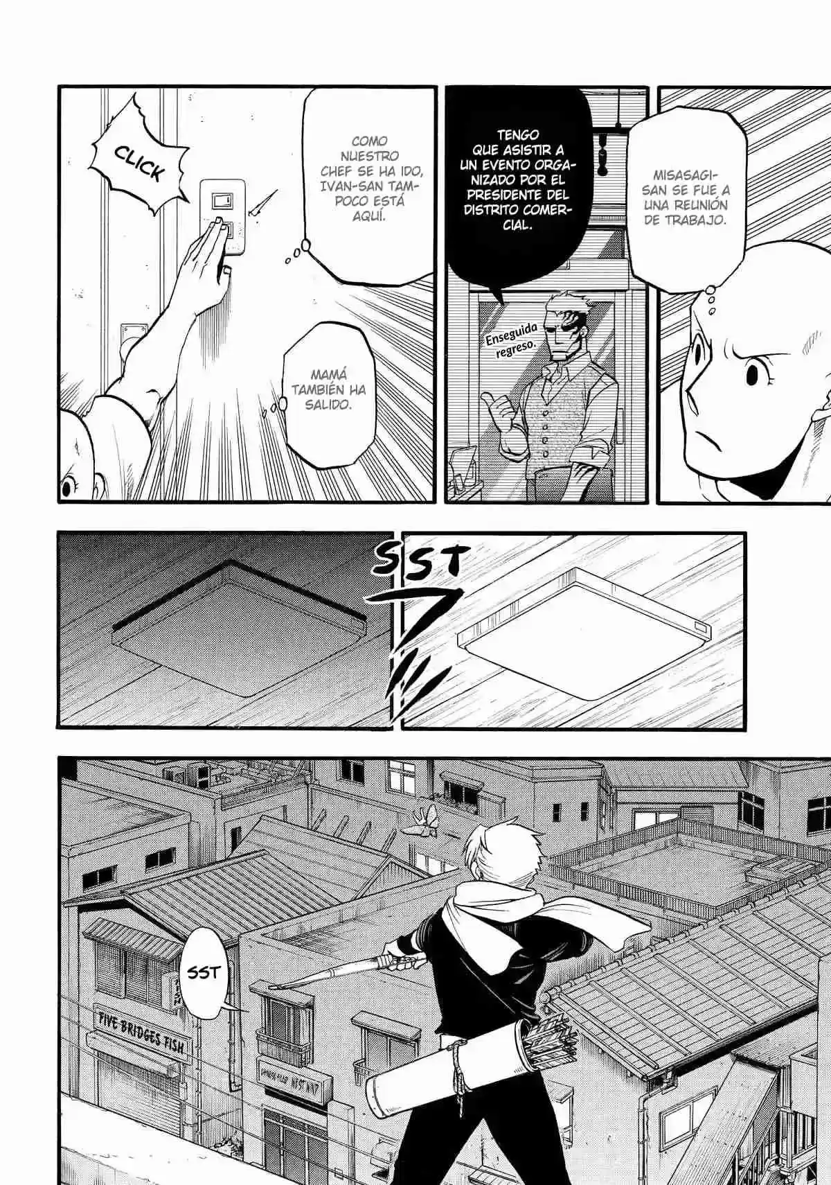 Daemons of the Shadow Realm Capítulo 42 - Página 3 - Daemons of the Shadow Realm manga Capítulo 42