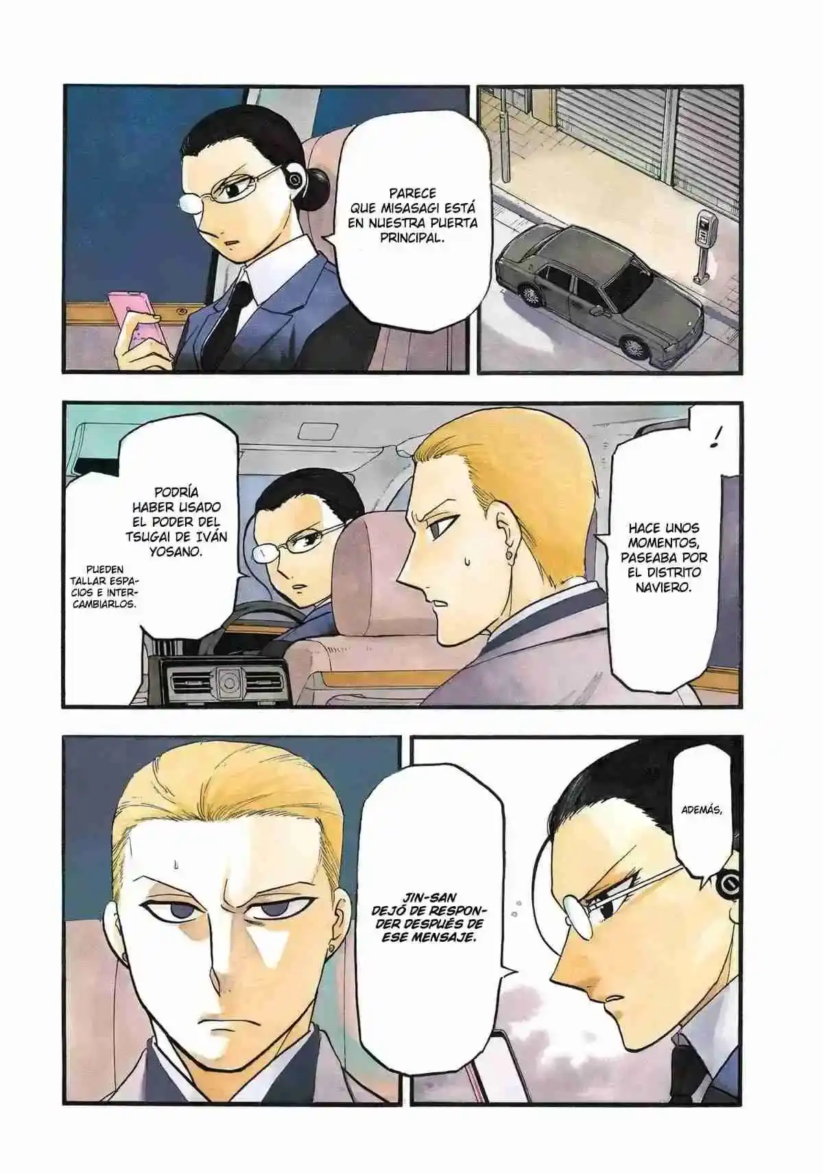 Daemons of the Shadow Realm Capítulo 43 - Página 2 - Daemons of the Shadow Realm manga Capítulo 43