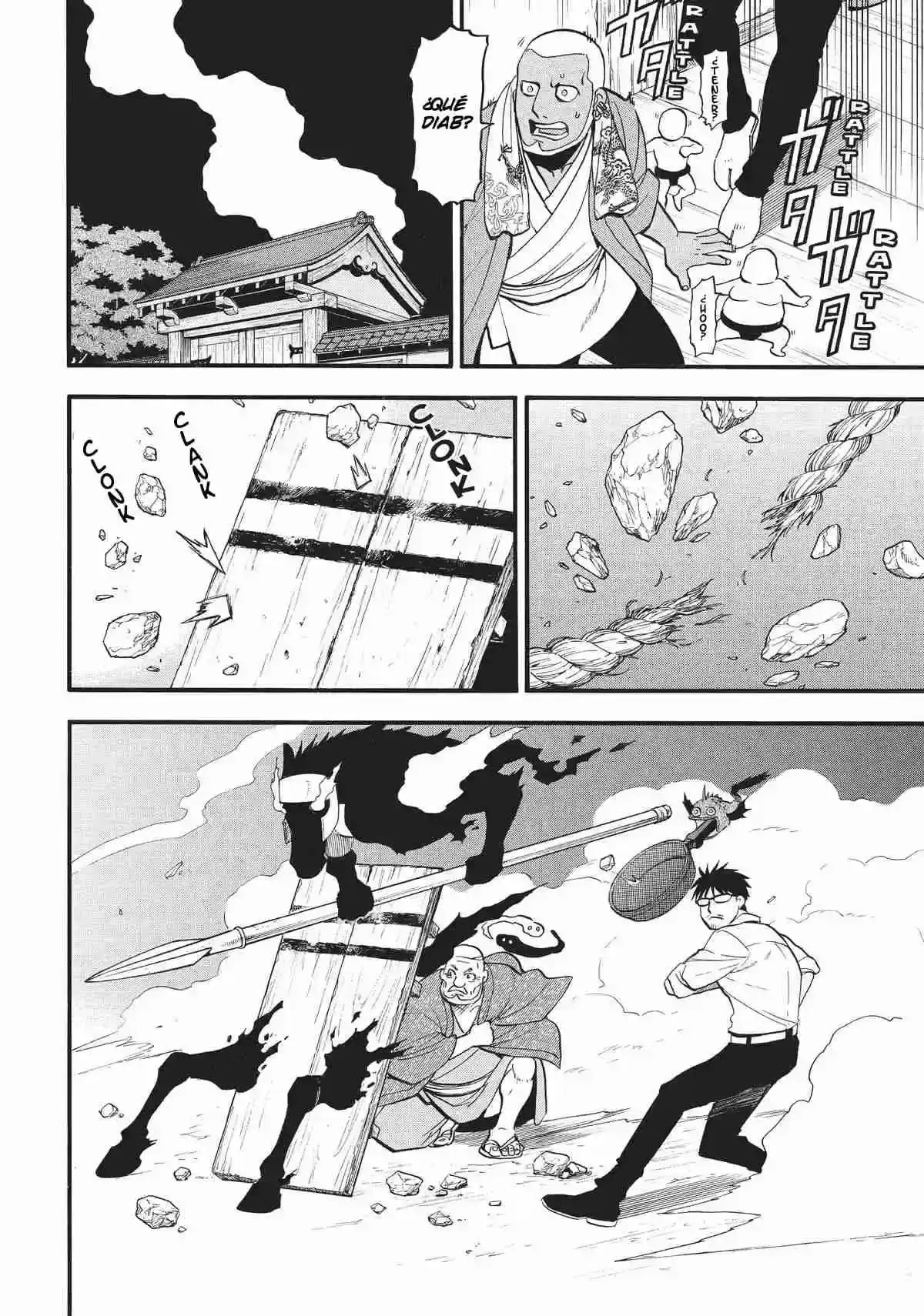 Página 5 — Yomi no Tsugai Capítulo 43