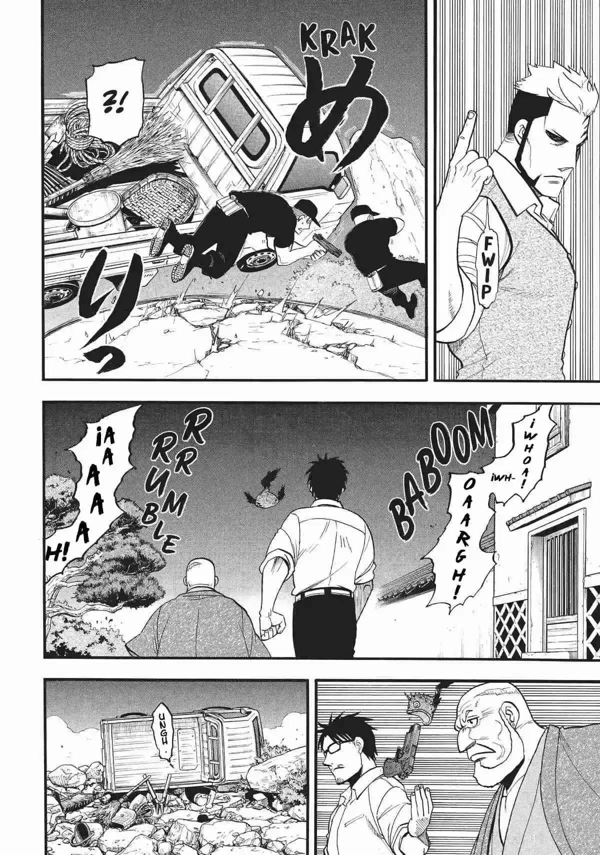 Página 9 — Yomi no Tsugai Capítulo 43