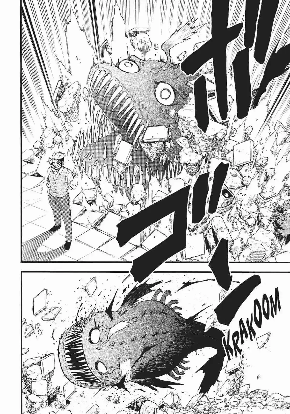 Página 15 — Yomi no Tsugai Capítulo 43