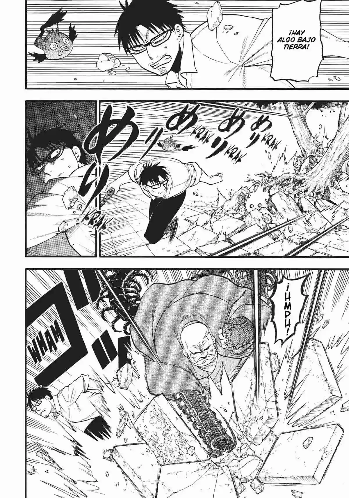 Página 17 — Yomi no Tsugai Capítulo 43
