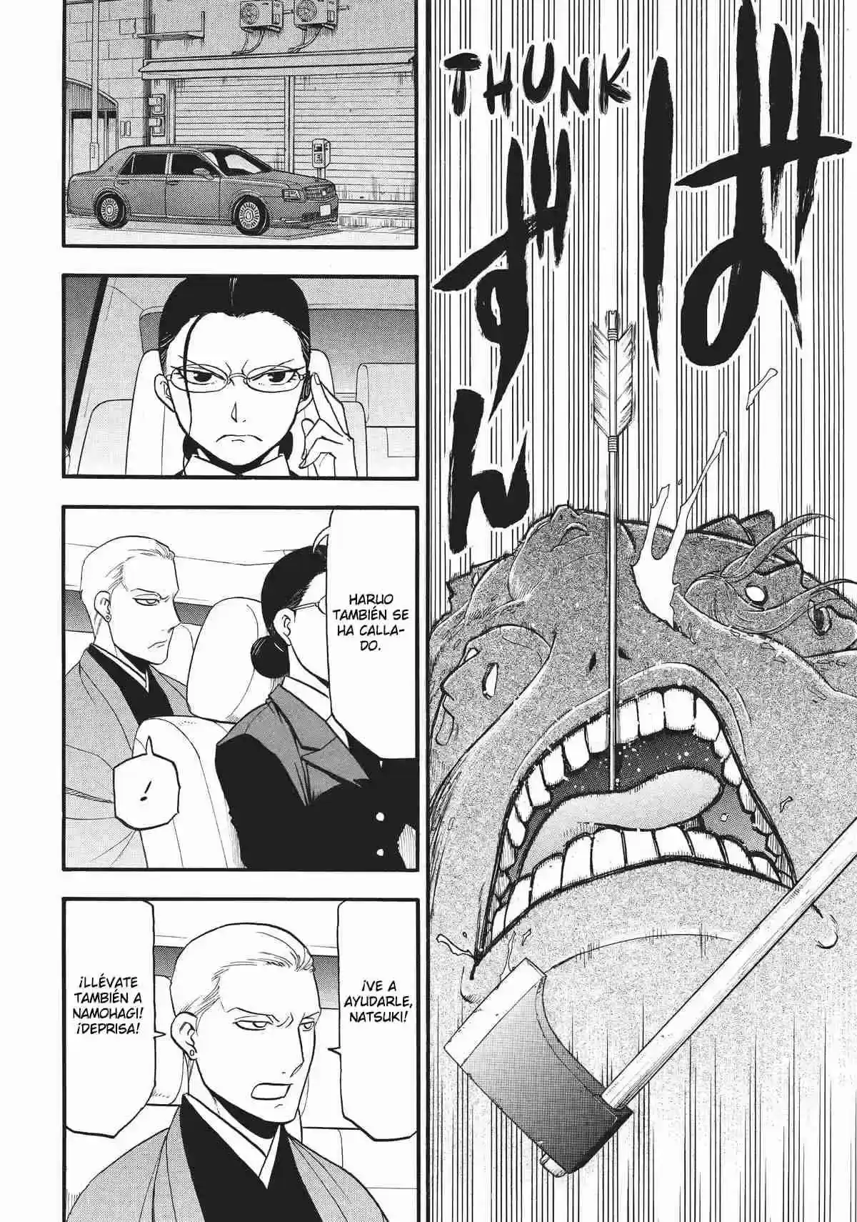 Página 29 — Yomi no Tsugai Capítulo 43