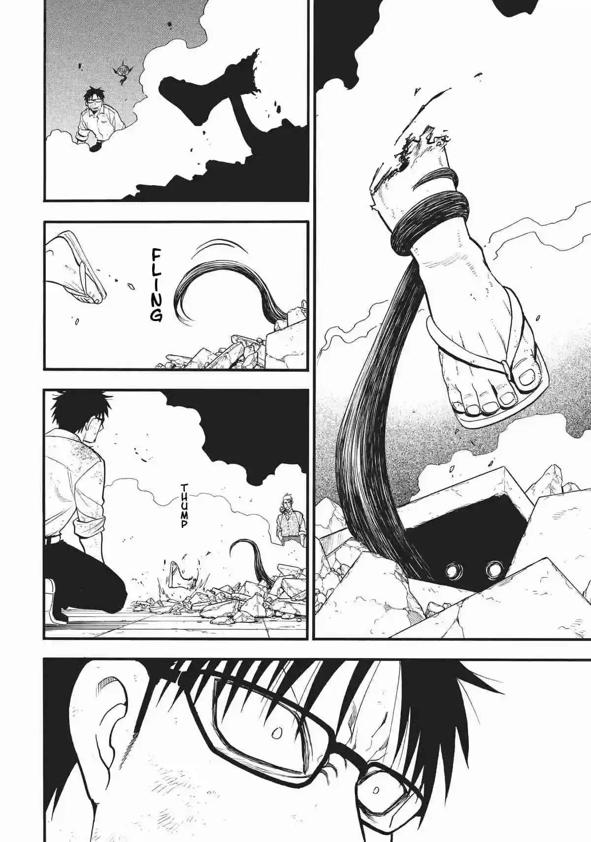 Página 37 — Yomi no Tsugai Capítulo 43