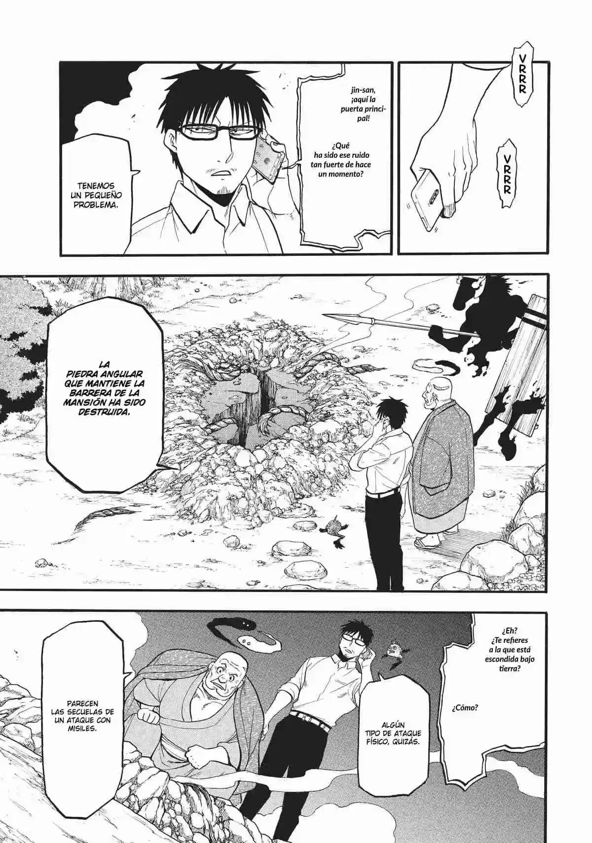 Página 46 — Yomi no Tsugai Capítulo 43