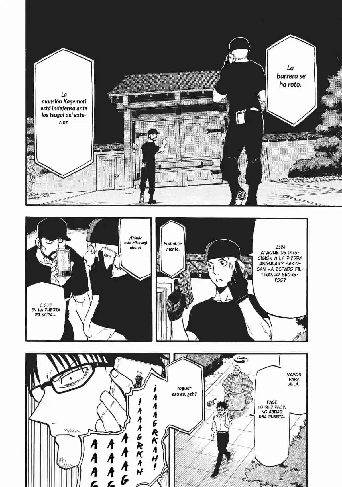 Página 47 — Yomi no Tsugai Capítulo 43