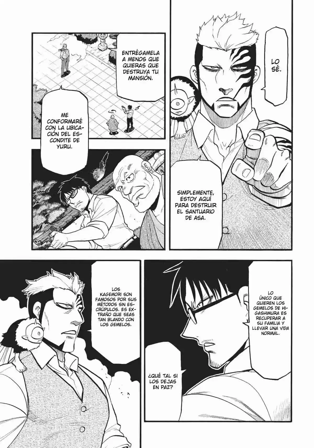 Página 52 — Yomi no Tsugai Capítulo 43
